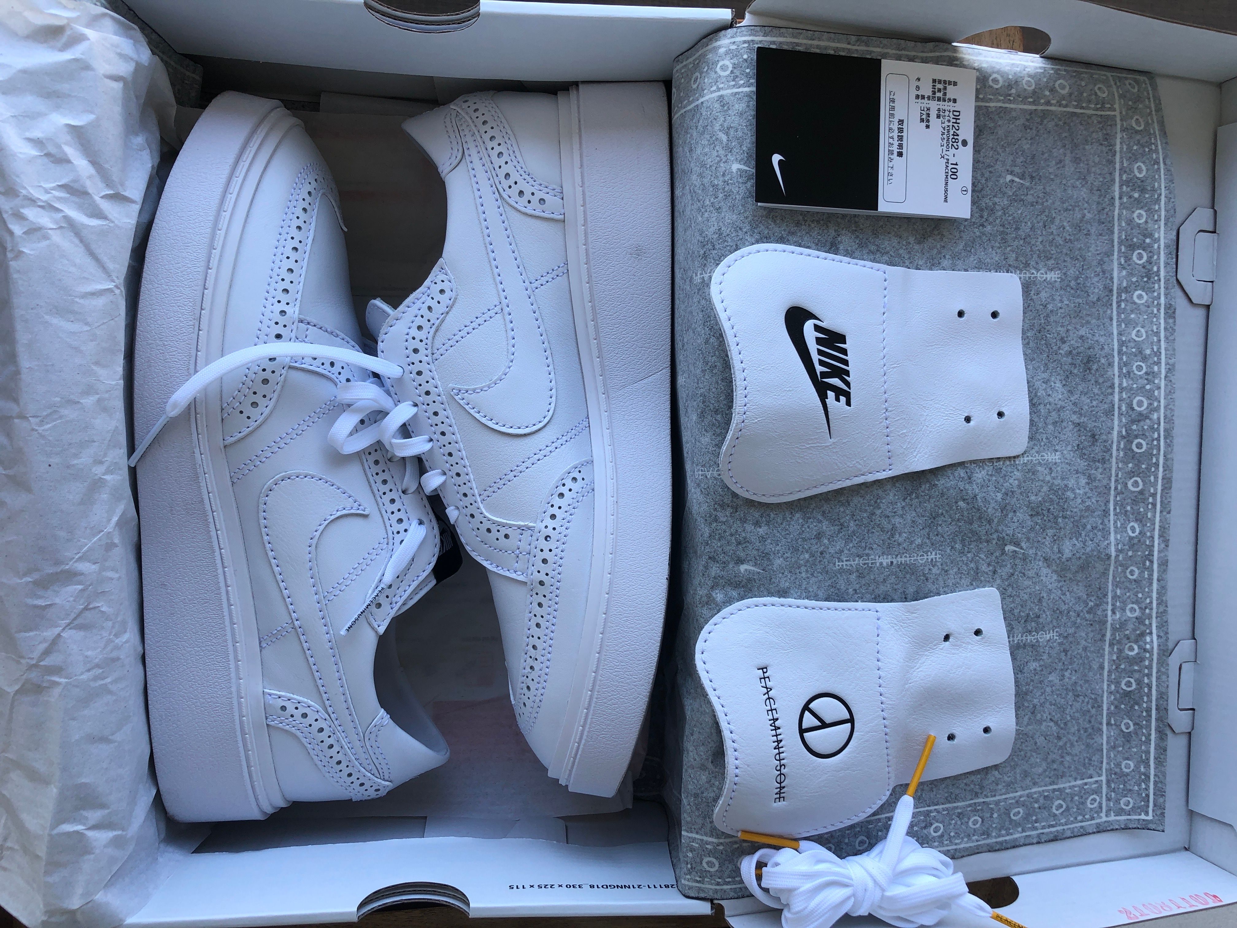 PEACEMINUSONE × Nike Kwondo1 "White" / G-DRAGON
