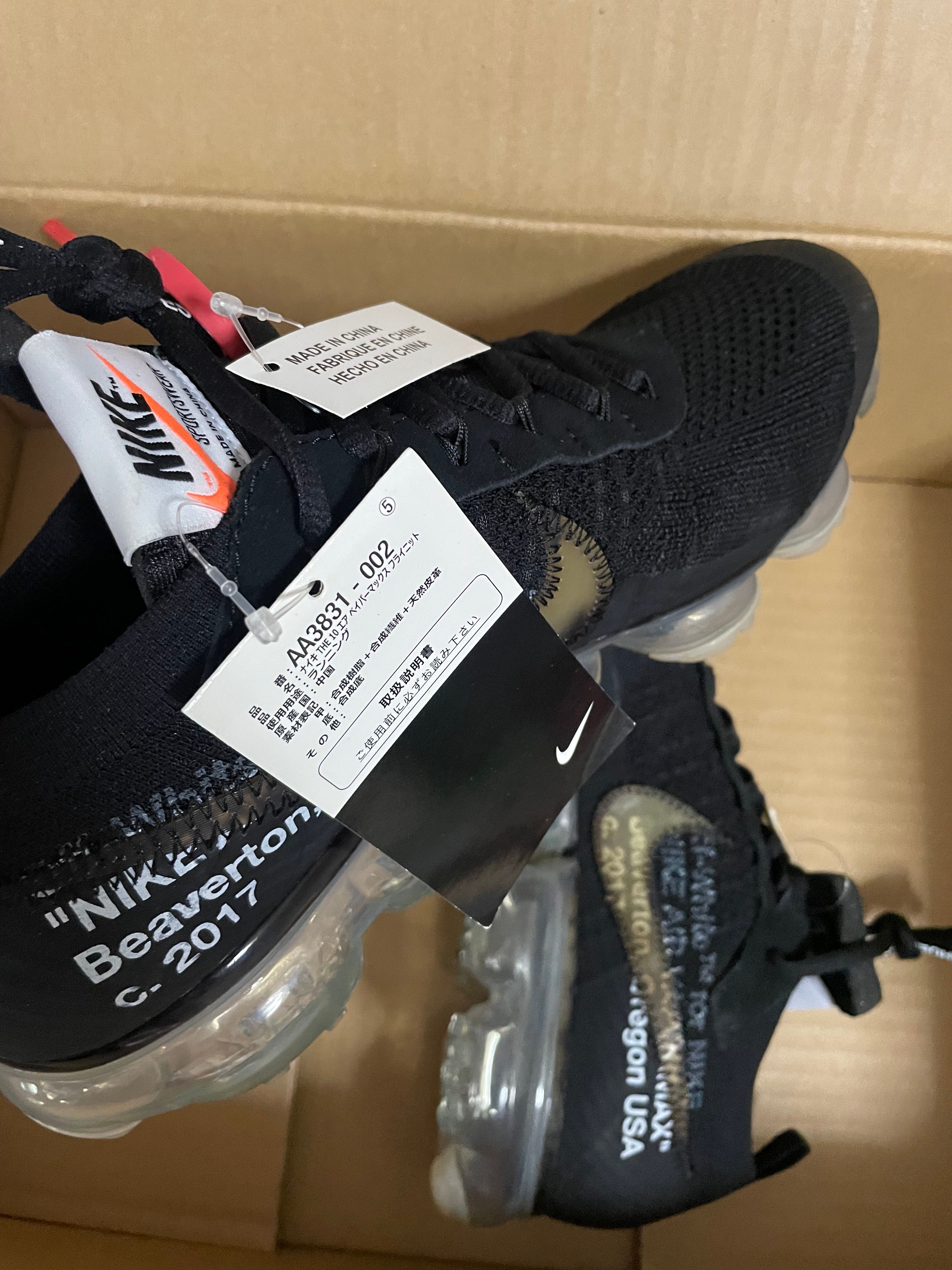 Off-White × Nike Air Vapormax "Black/Total Orange/Clear"