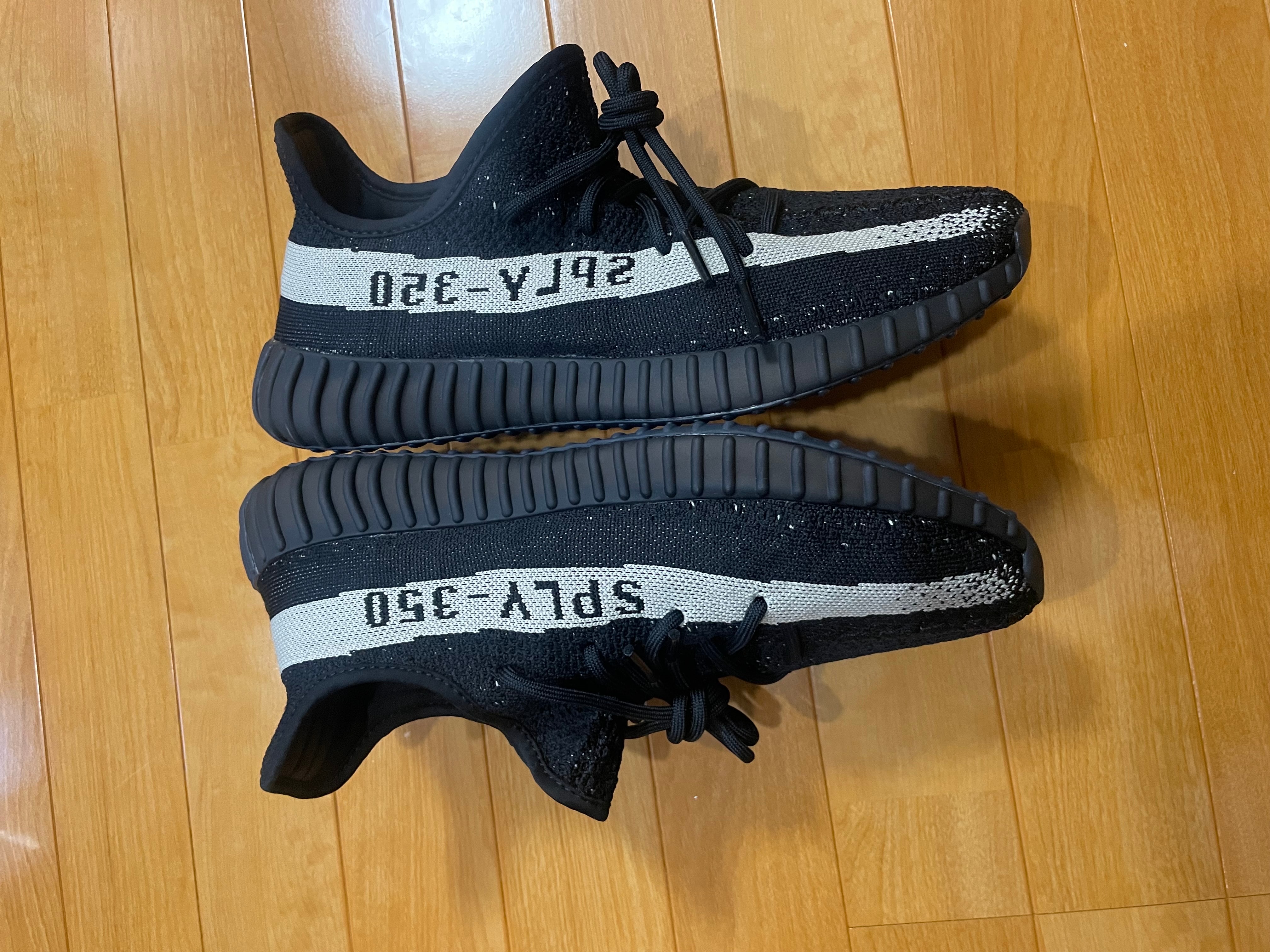 adidas YEEZY Boost 350 V2 "Oreo"