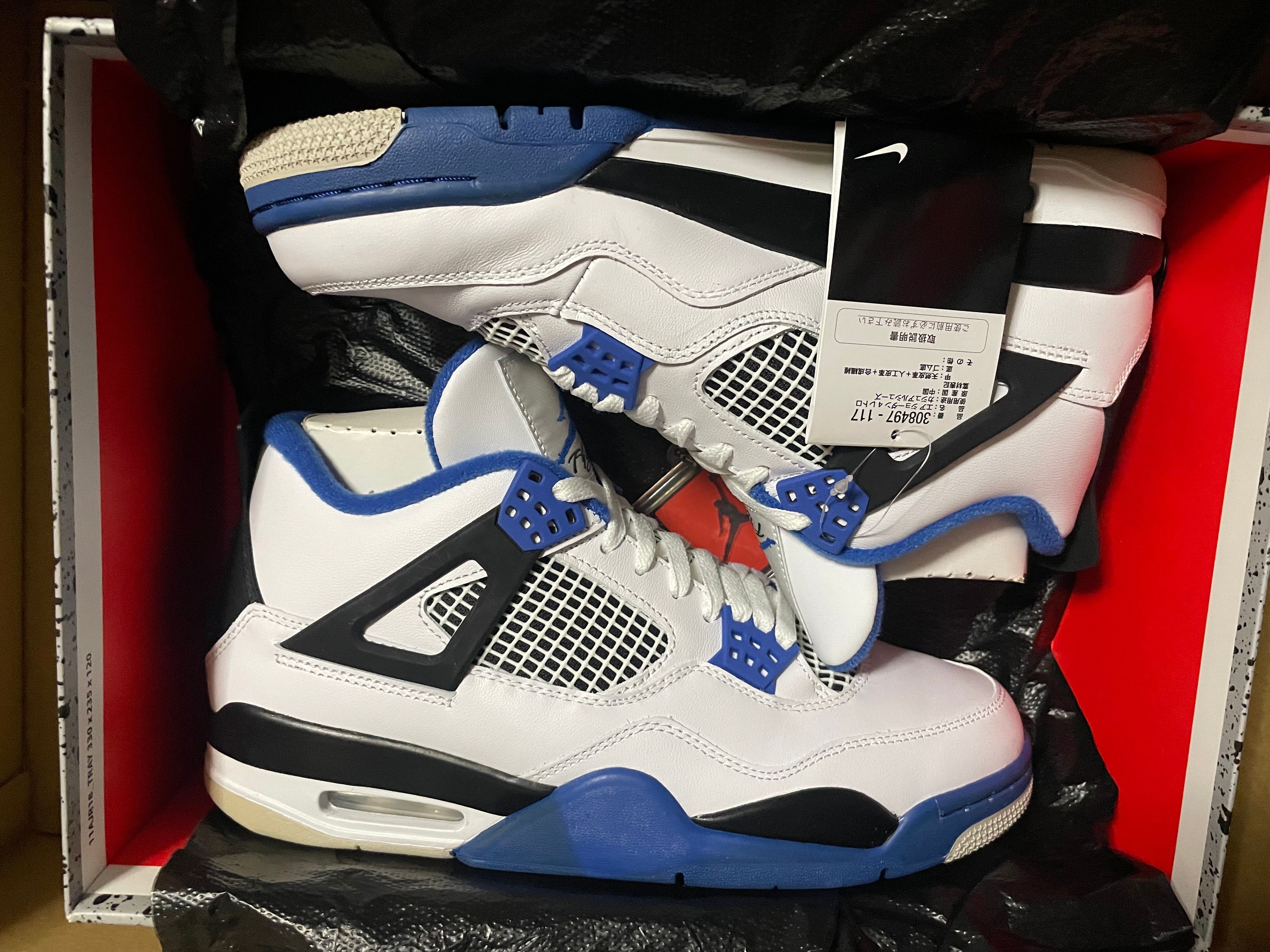 NIKE AIR JORDAN 4 RETRO "MOTORSPORTS" (2017)