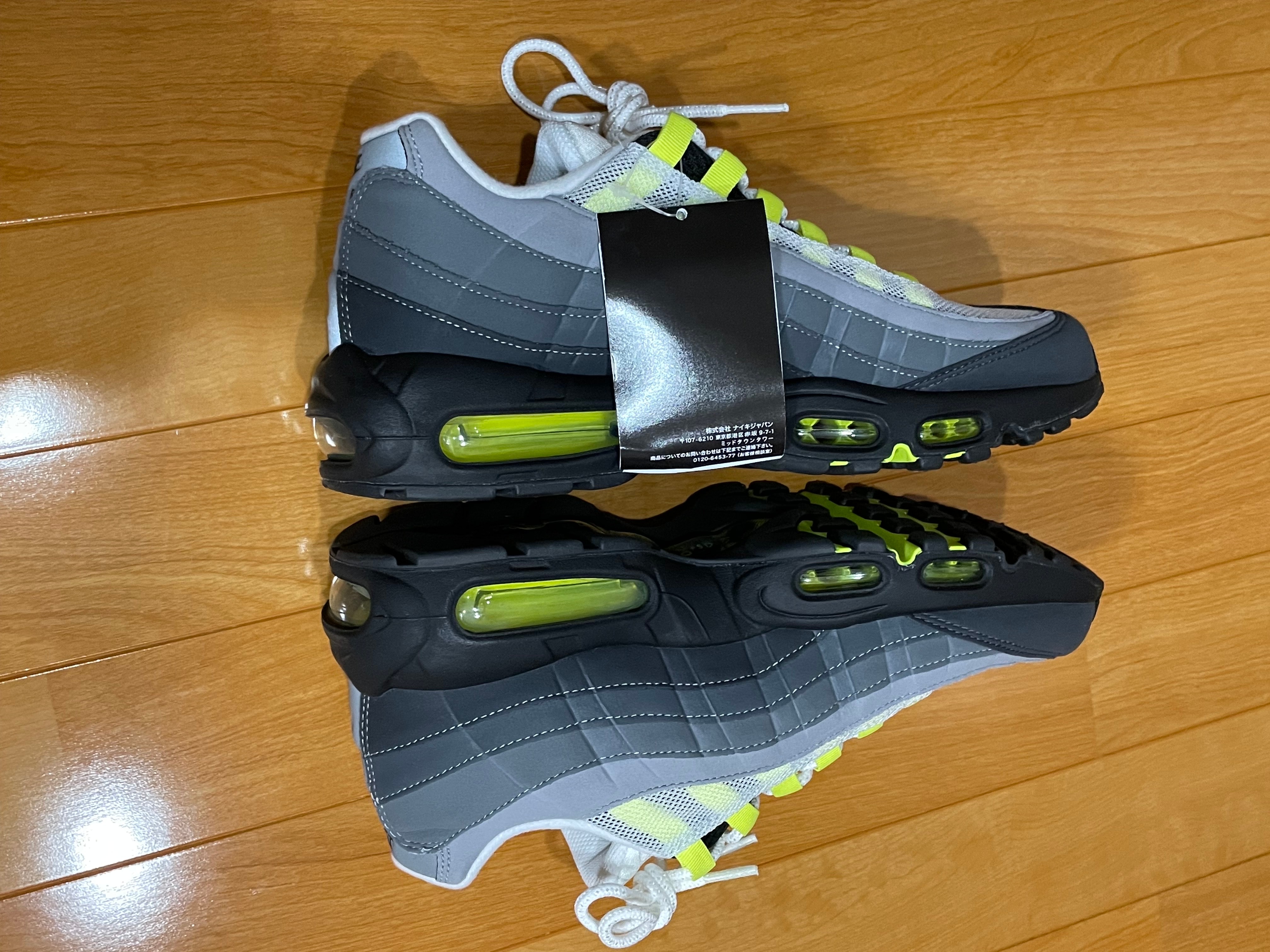Nike Air Max 95 OG "Neon Yellow" (2020)