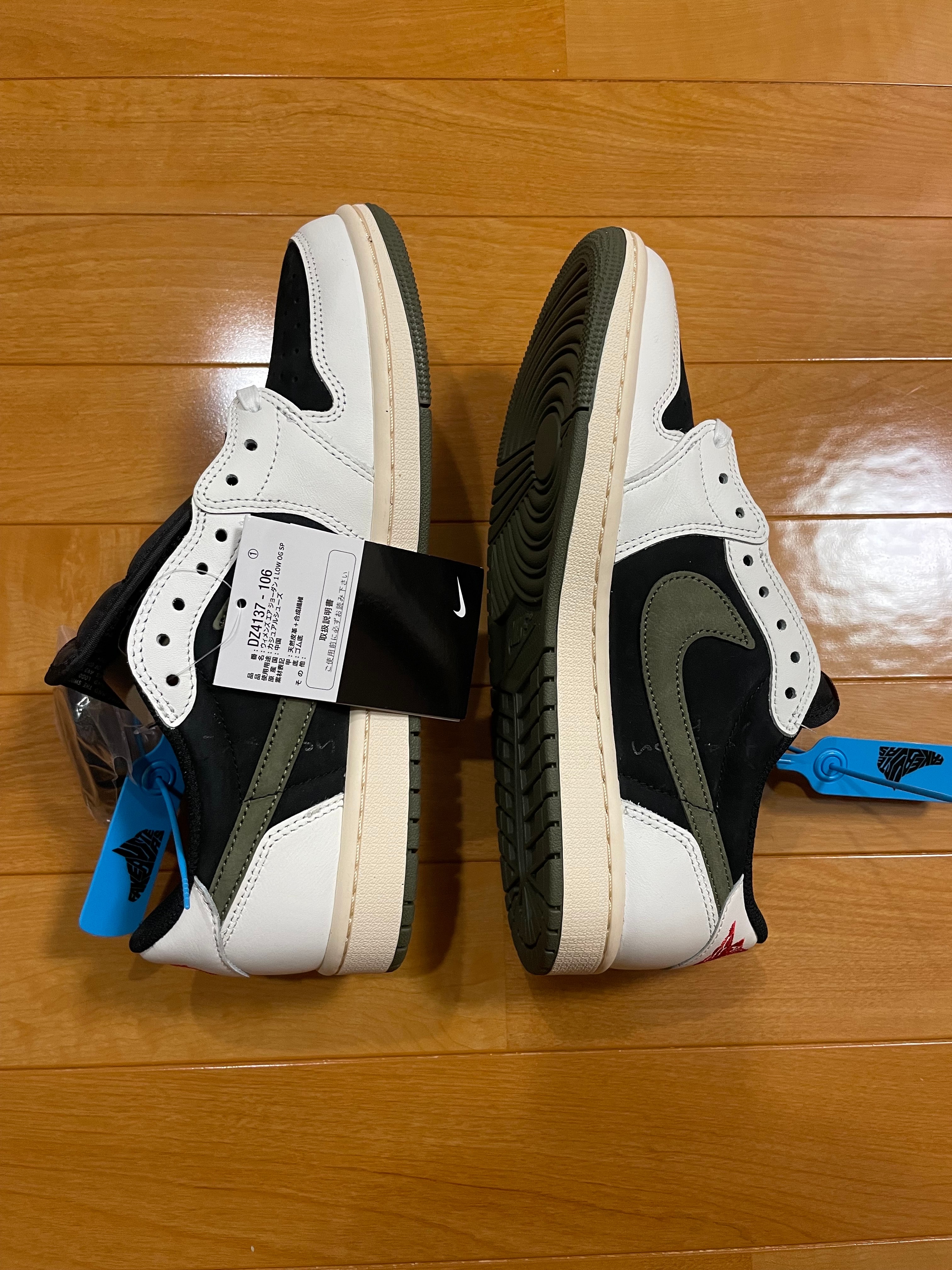 Travis Scott × Nike Women's Air Jordan 1 Low OG "Medium Olive"