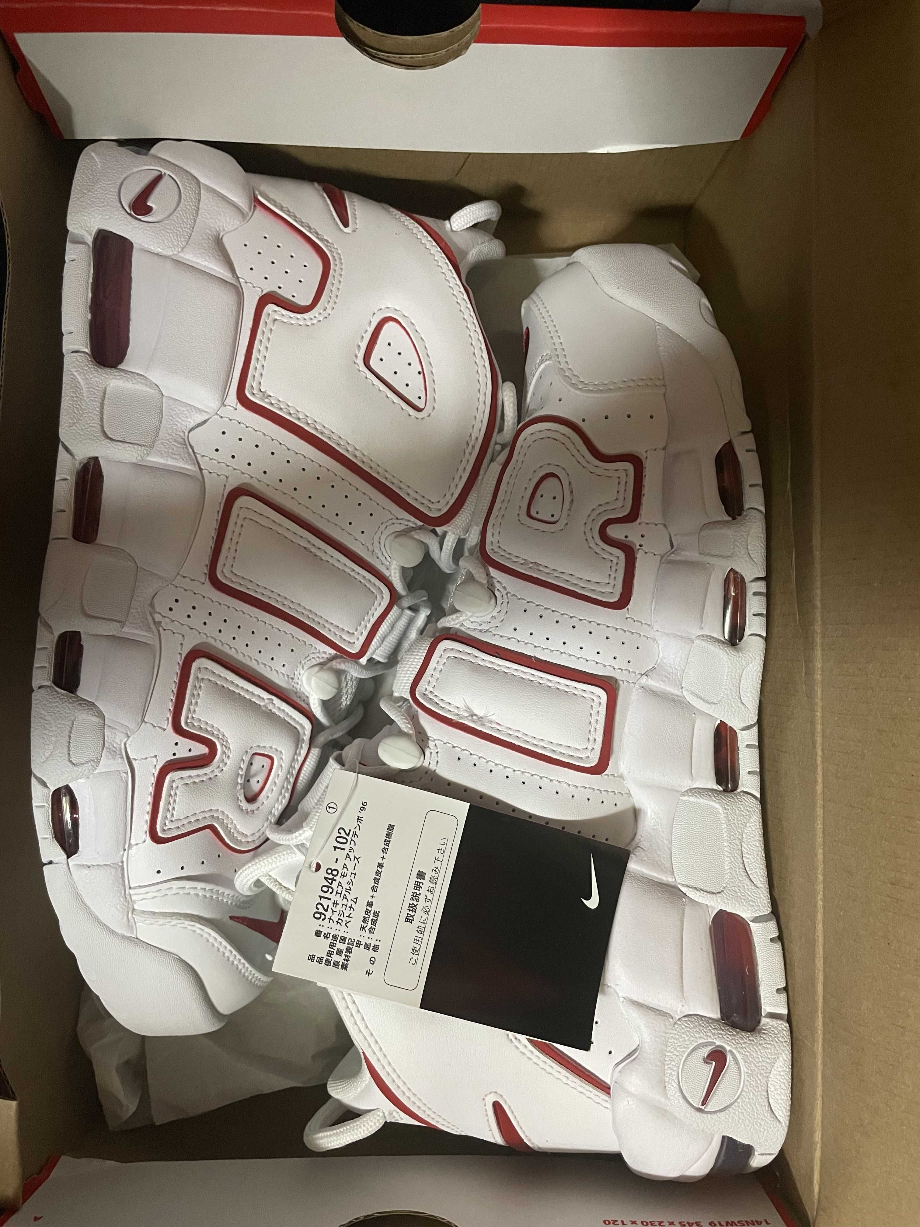 NIKE AIR MORE UPTEMPO "WHITE/VARSITY RED" (2021)