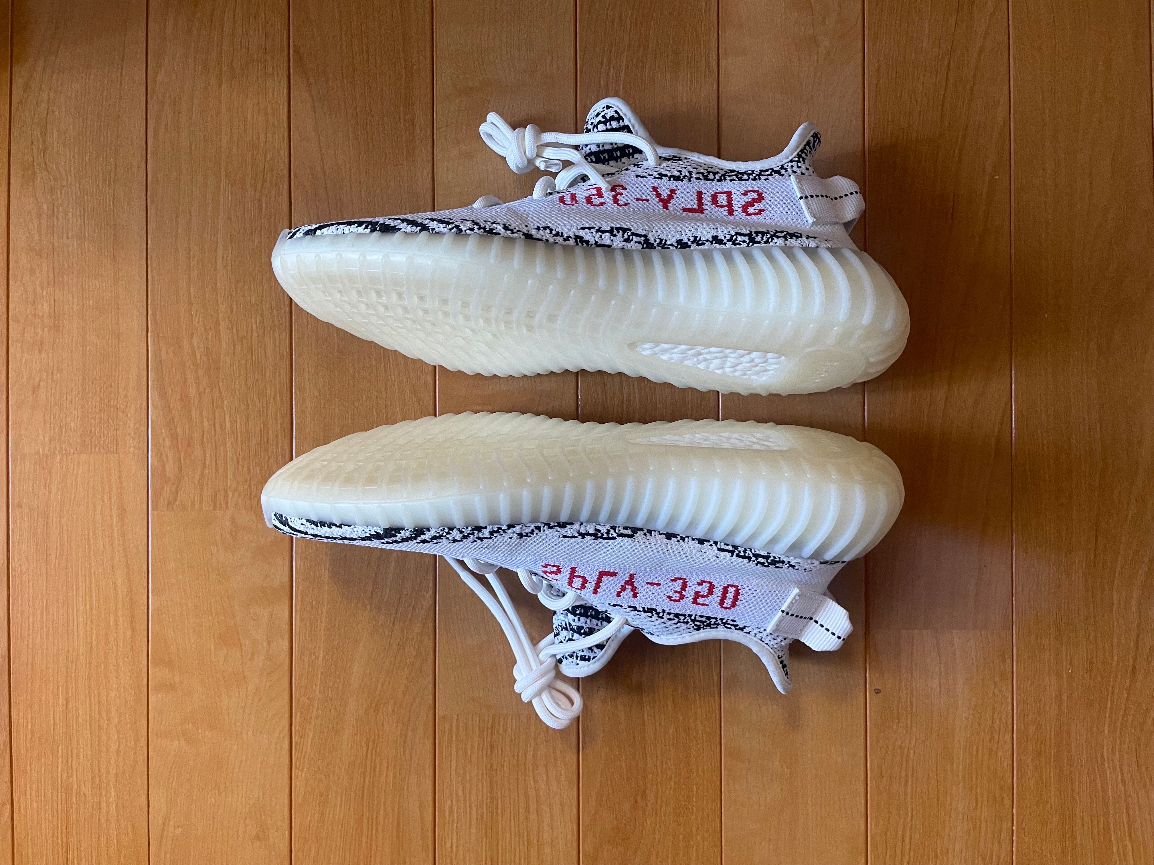 adidas YEEZY Boost 350 V2 "Zebra"