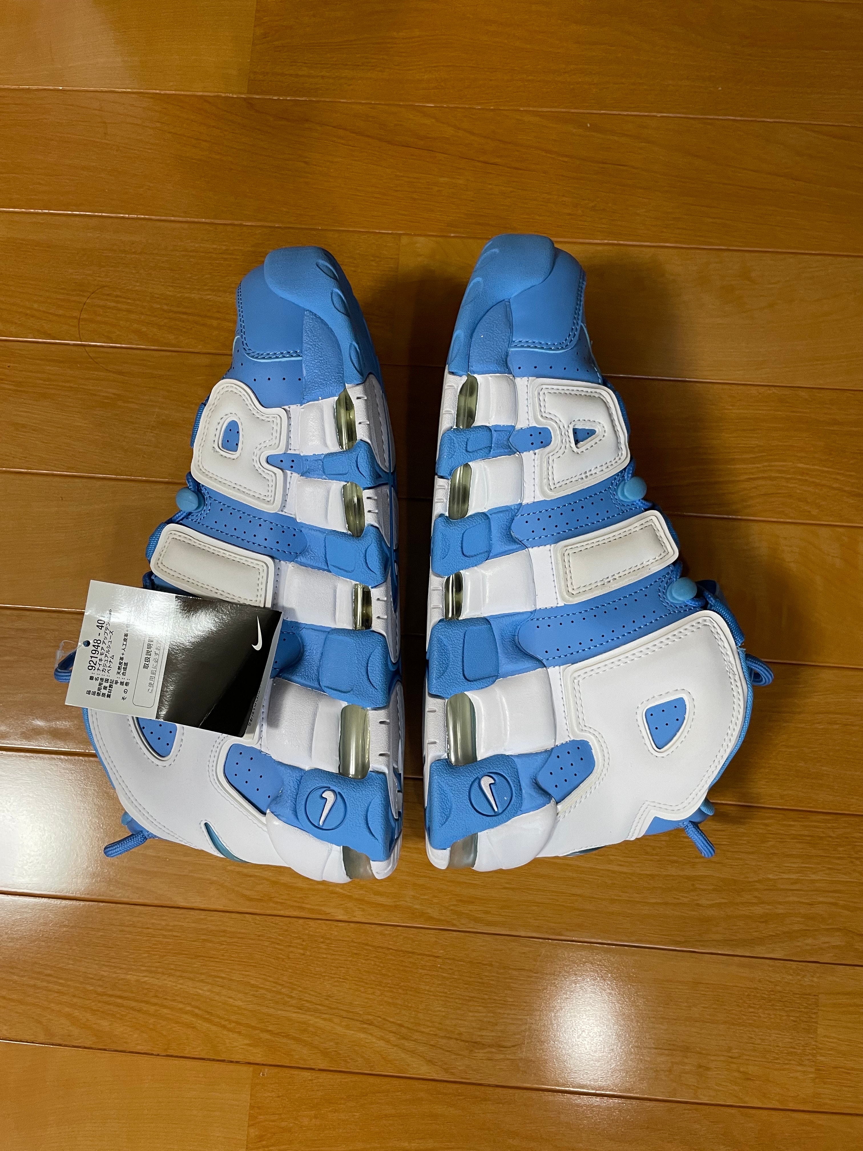 NIKE AIR MORE UPTEMPO "UNIVERSITY BLUE"