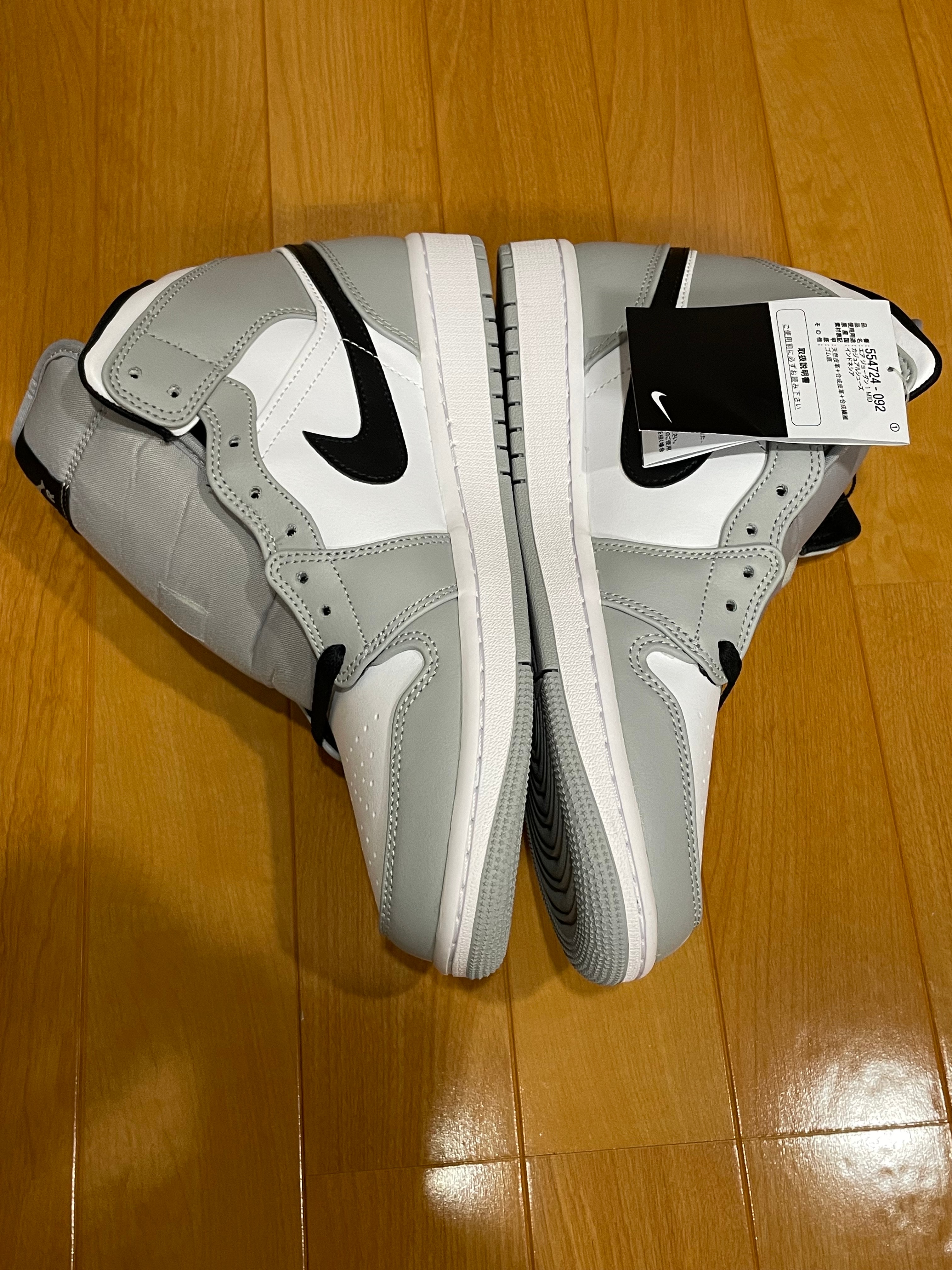 Nike Air Jordan 1 Mid "Light Smoke Grey/White/Black"