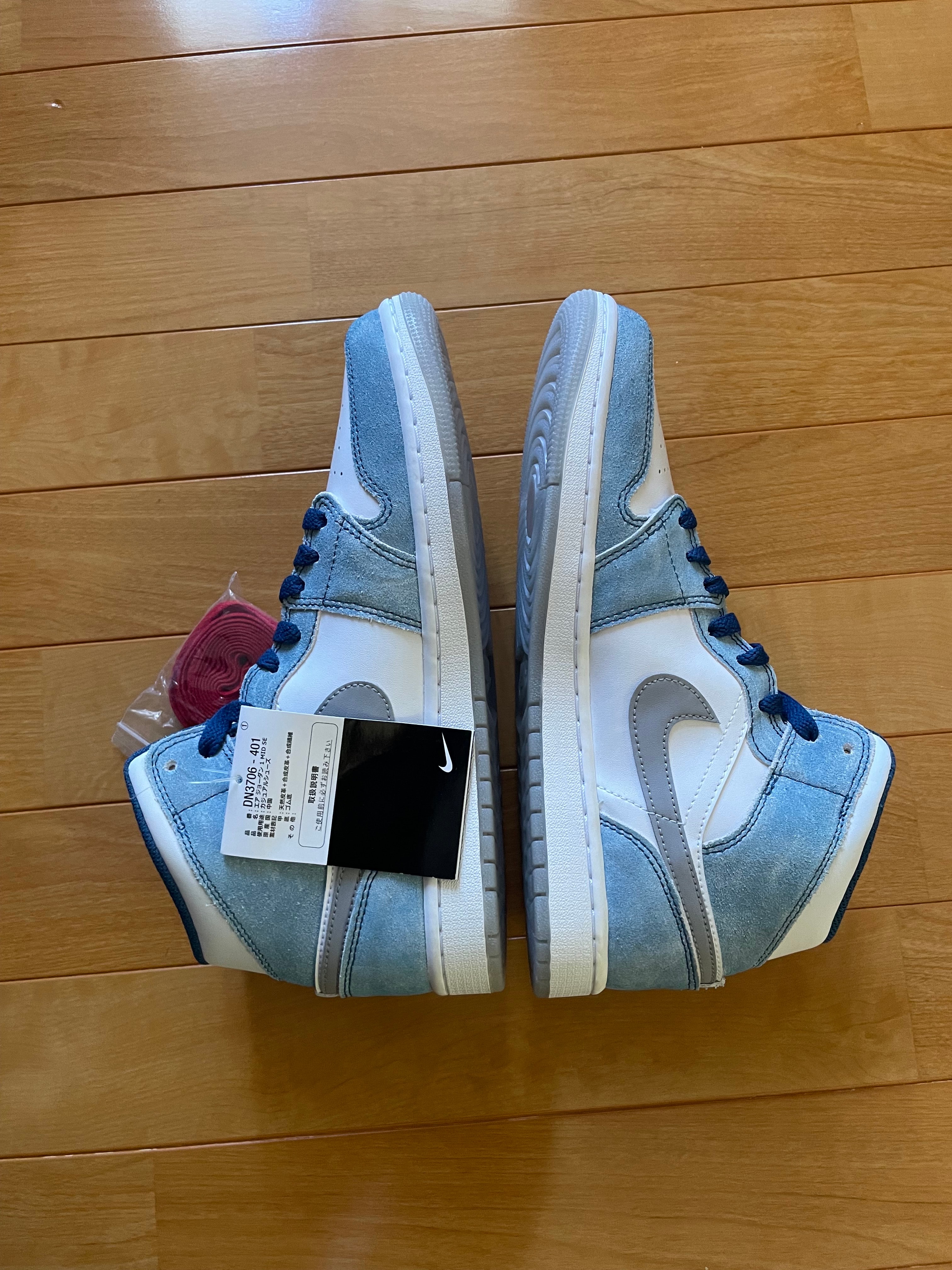A-1068【リユースのサカイ野々市店】スニーカー NIKE エアージョーダン1 ハイパーロイヤルホワイト 26.5㎝※クリーニング済み ナイキ エアジョーダン1 ミッド SE 