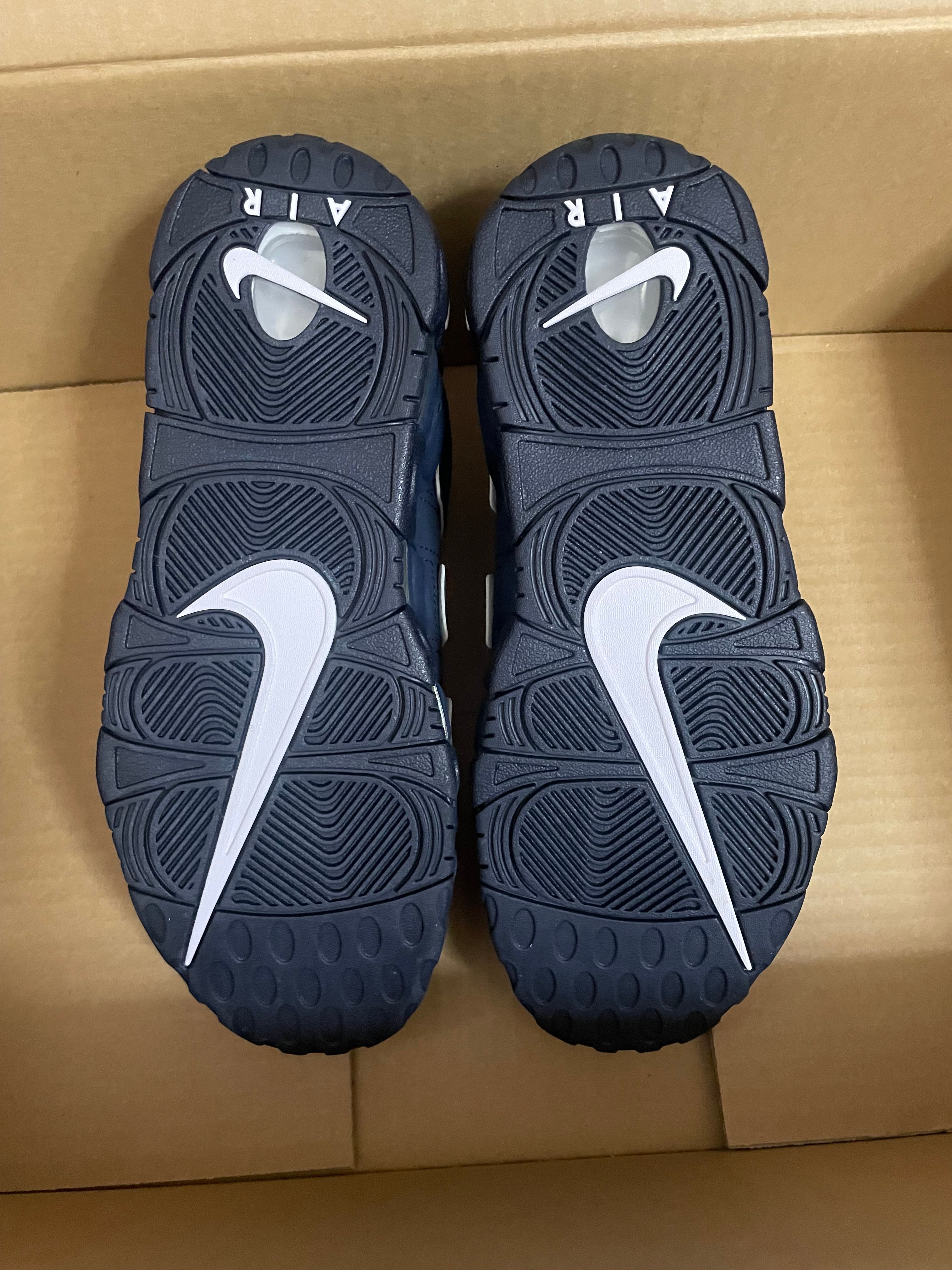 NIKE AIR MORE UPTEMPO "OBSIDIAN"