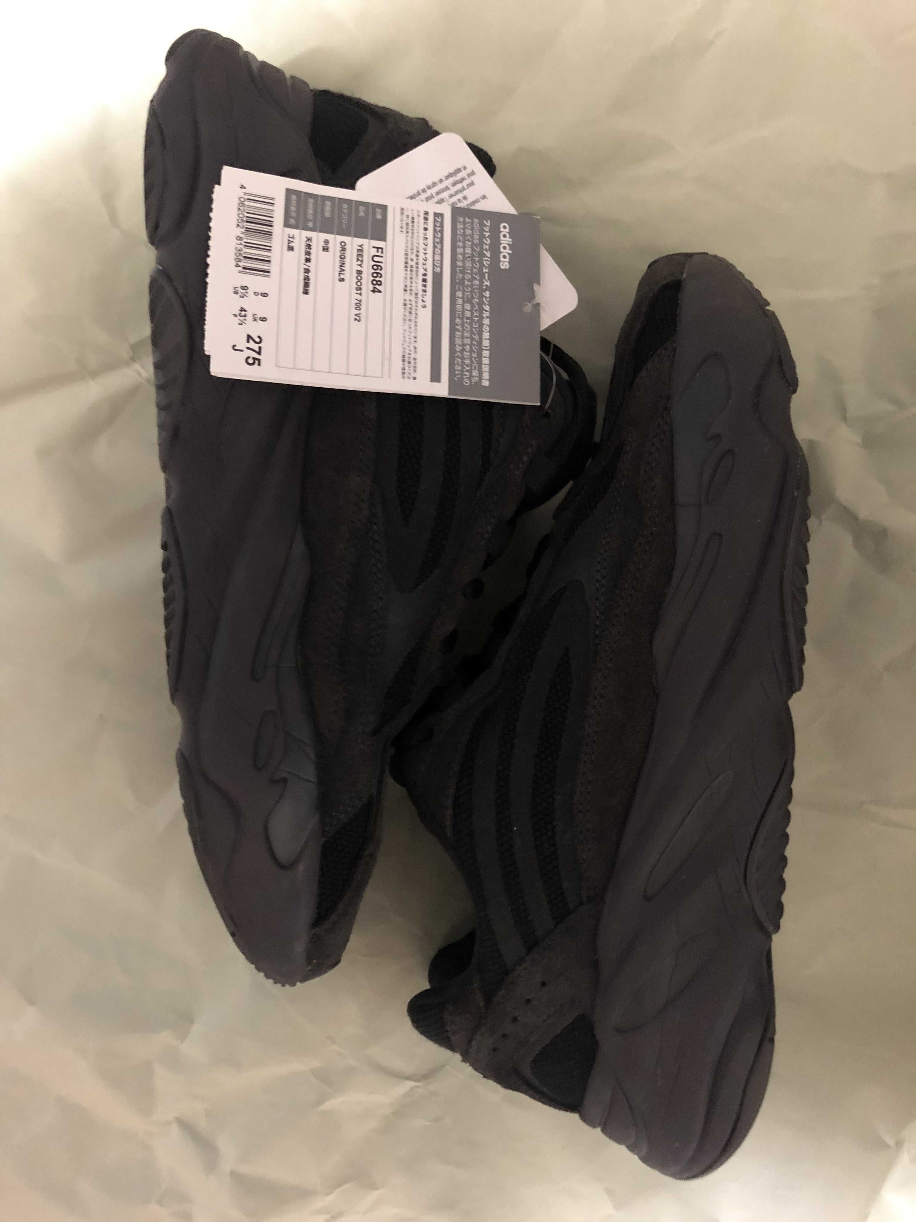 adidas YEEZY BOOST 700 V2 "Vanta"