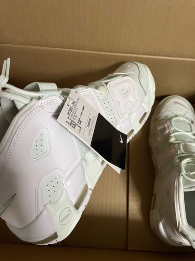 NIKE Women's AIR MORE UPTEMPO "BARLEY GREEN"