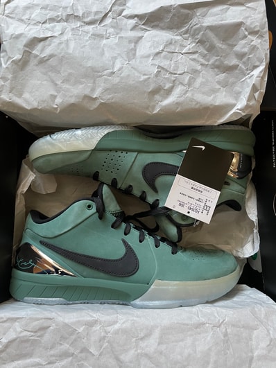 Nike Kobe 4 Protro "Girl Dad"