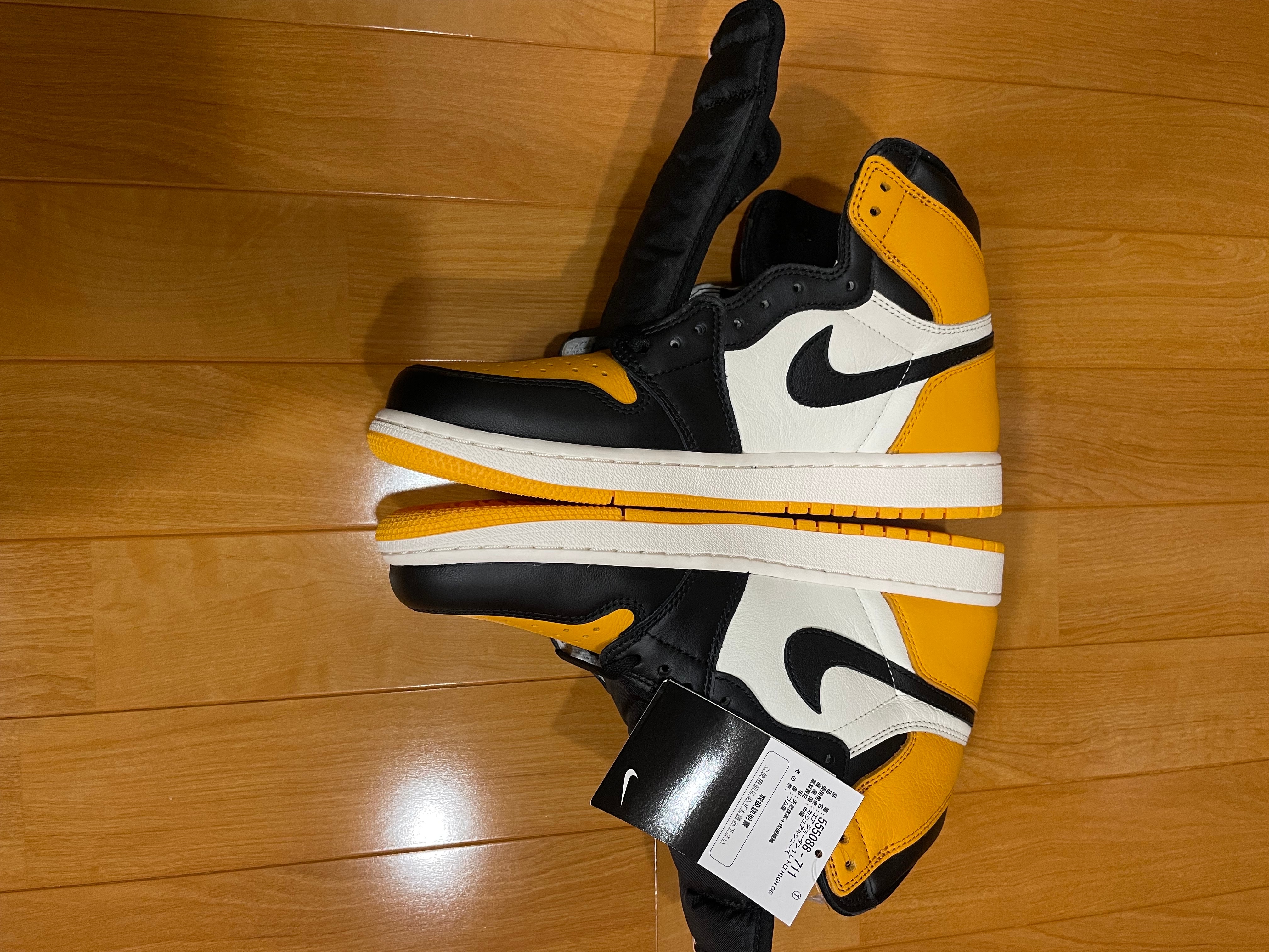 Nike Air Jordan 1 Retro High OG 