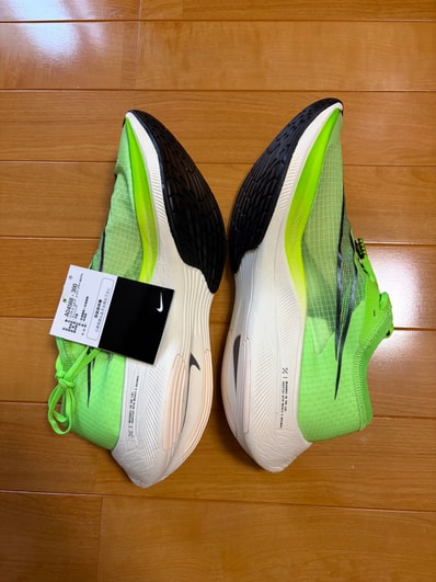 Nike ZoomX Vaporfly Next% "Electric Green/Black/Guava Ice"