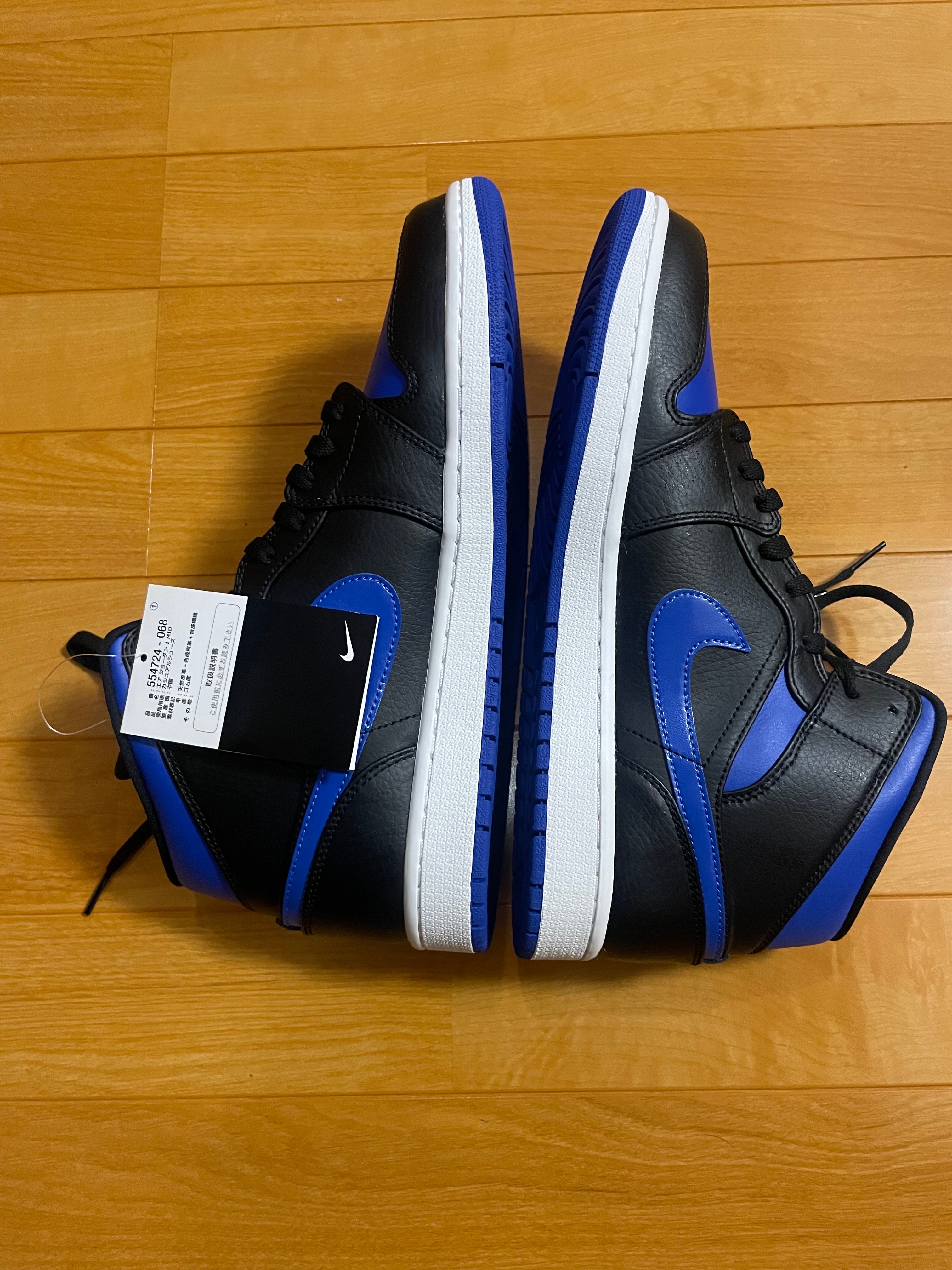 NIKE AIR JORDAN 1 MID "BLACK/BLUE"