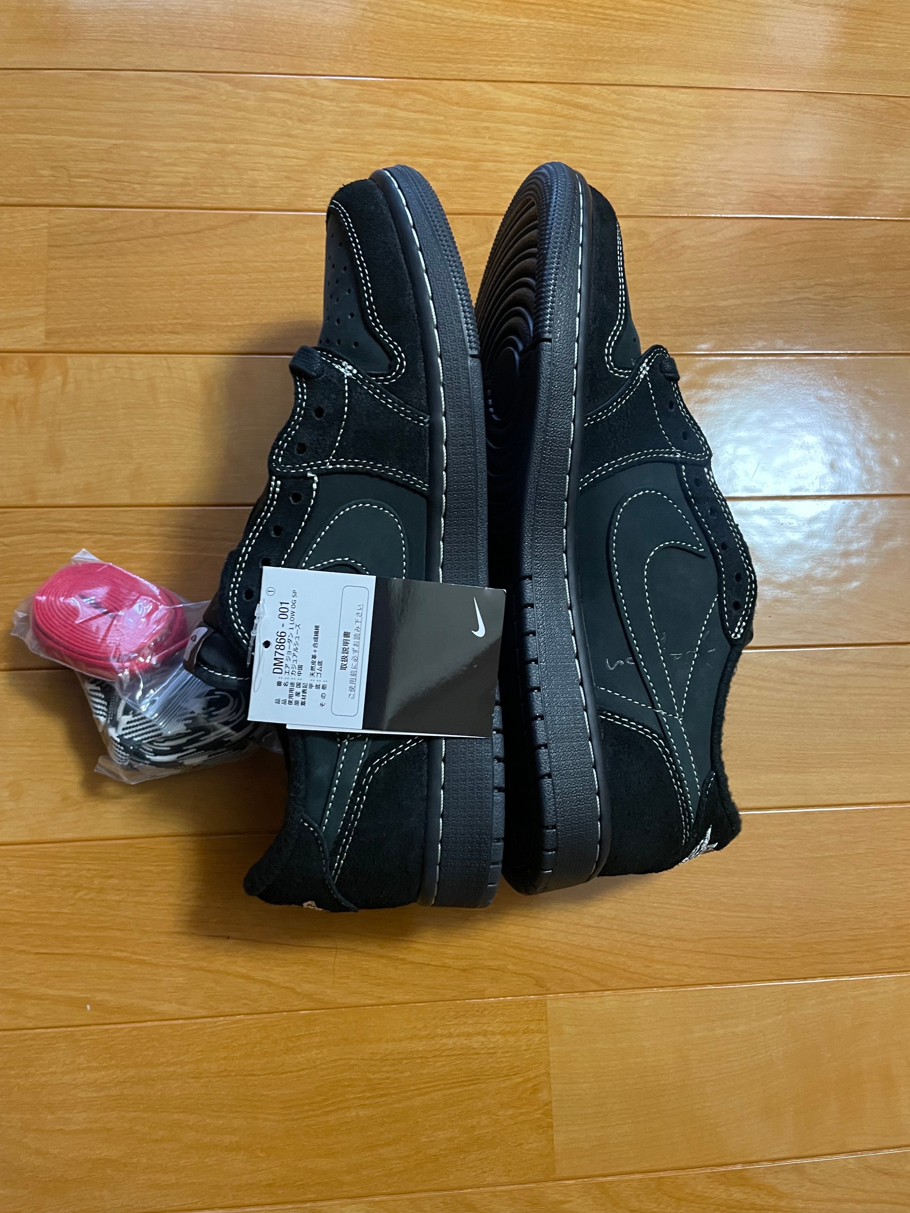Travis Scott × Nike Air Jordan 1 Low OG SP "Black Phantom"