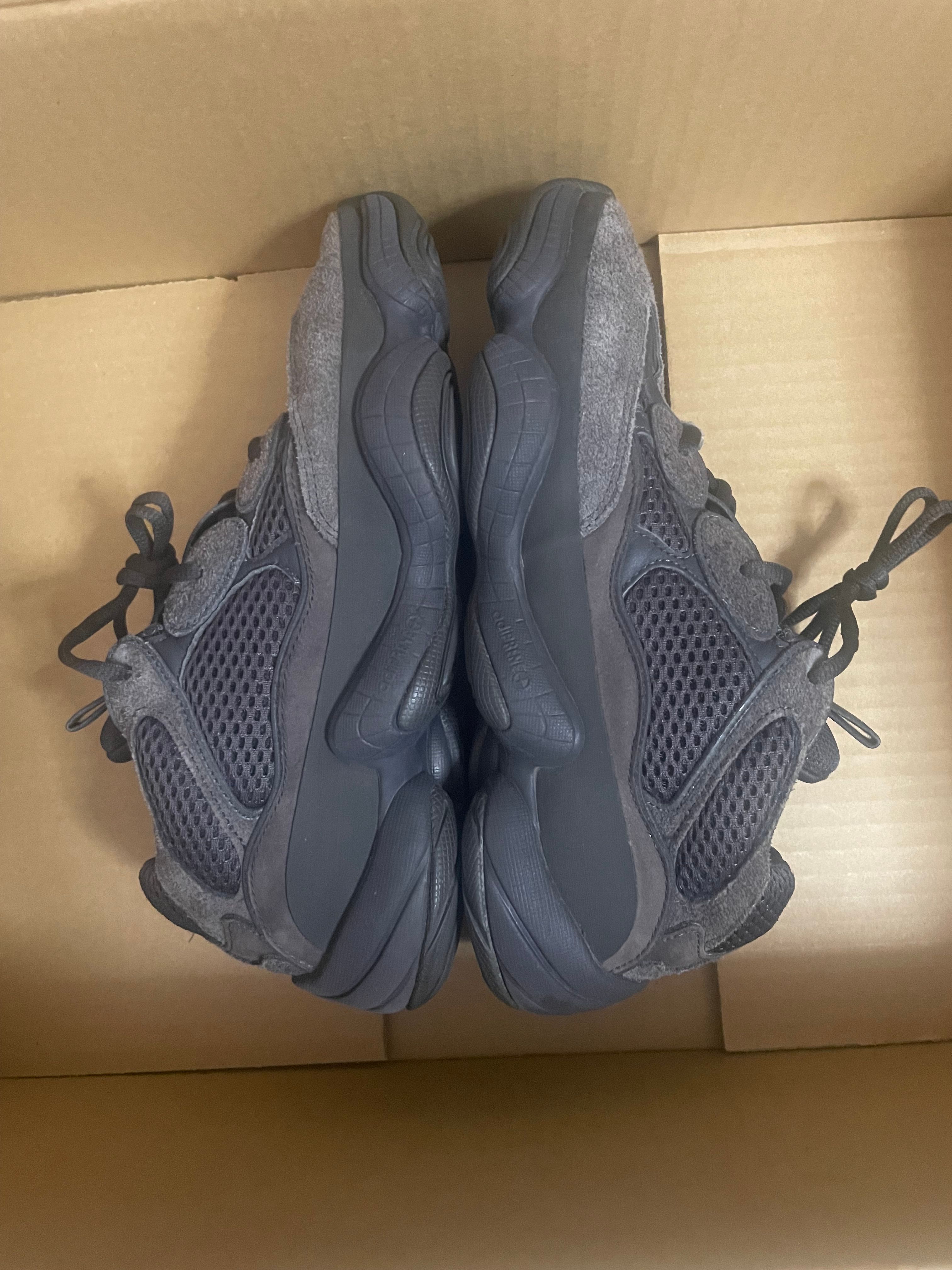 adidas YEEZY 500 "Utility Black"