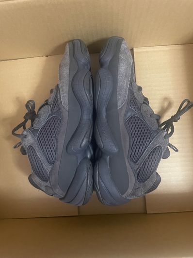 adidas YEEZY 500 "Utility Black"