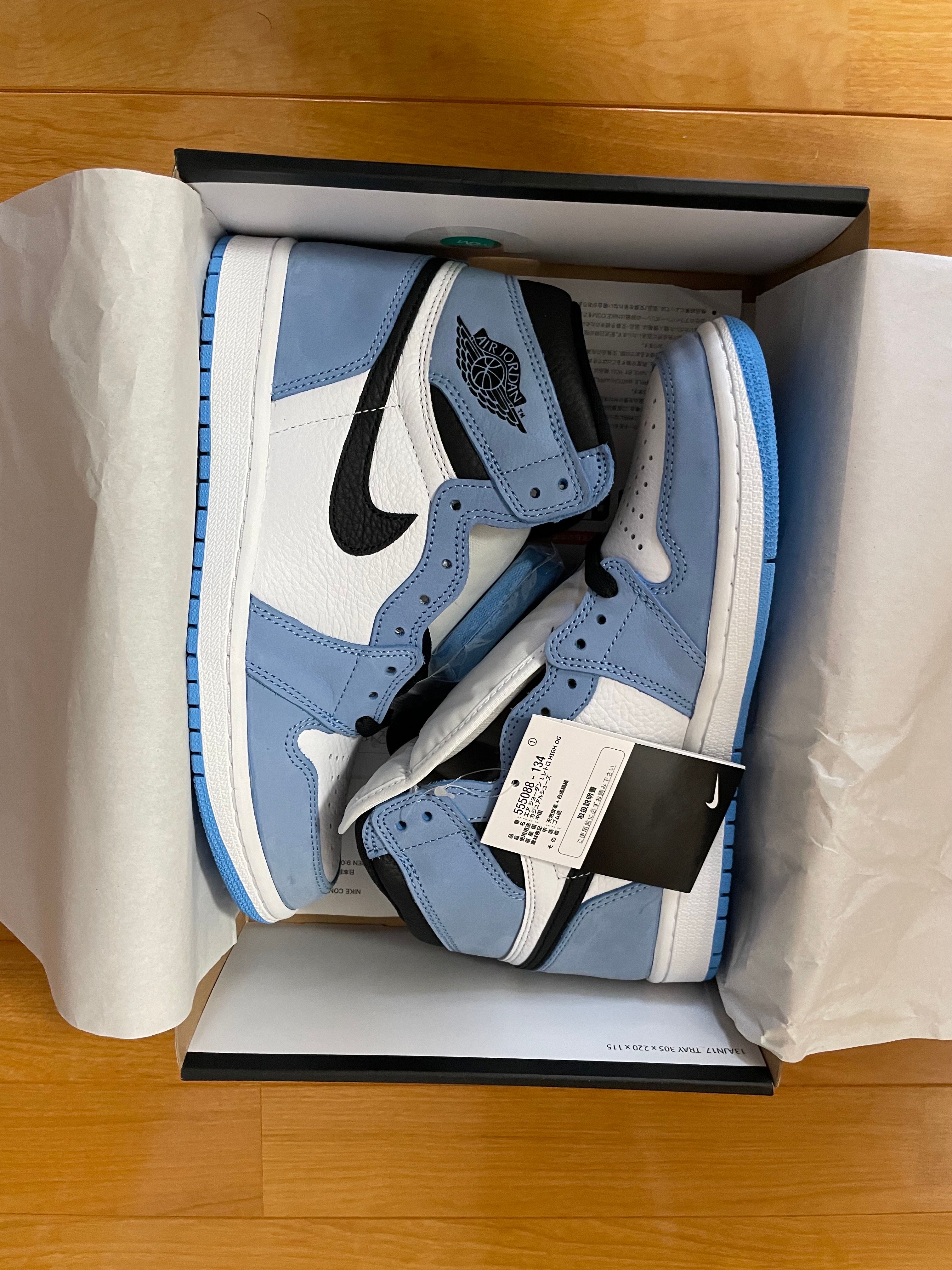 Nike Air Jordan 1 High OG "University Blue"