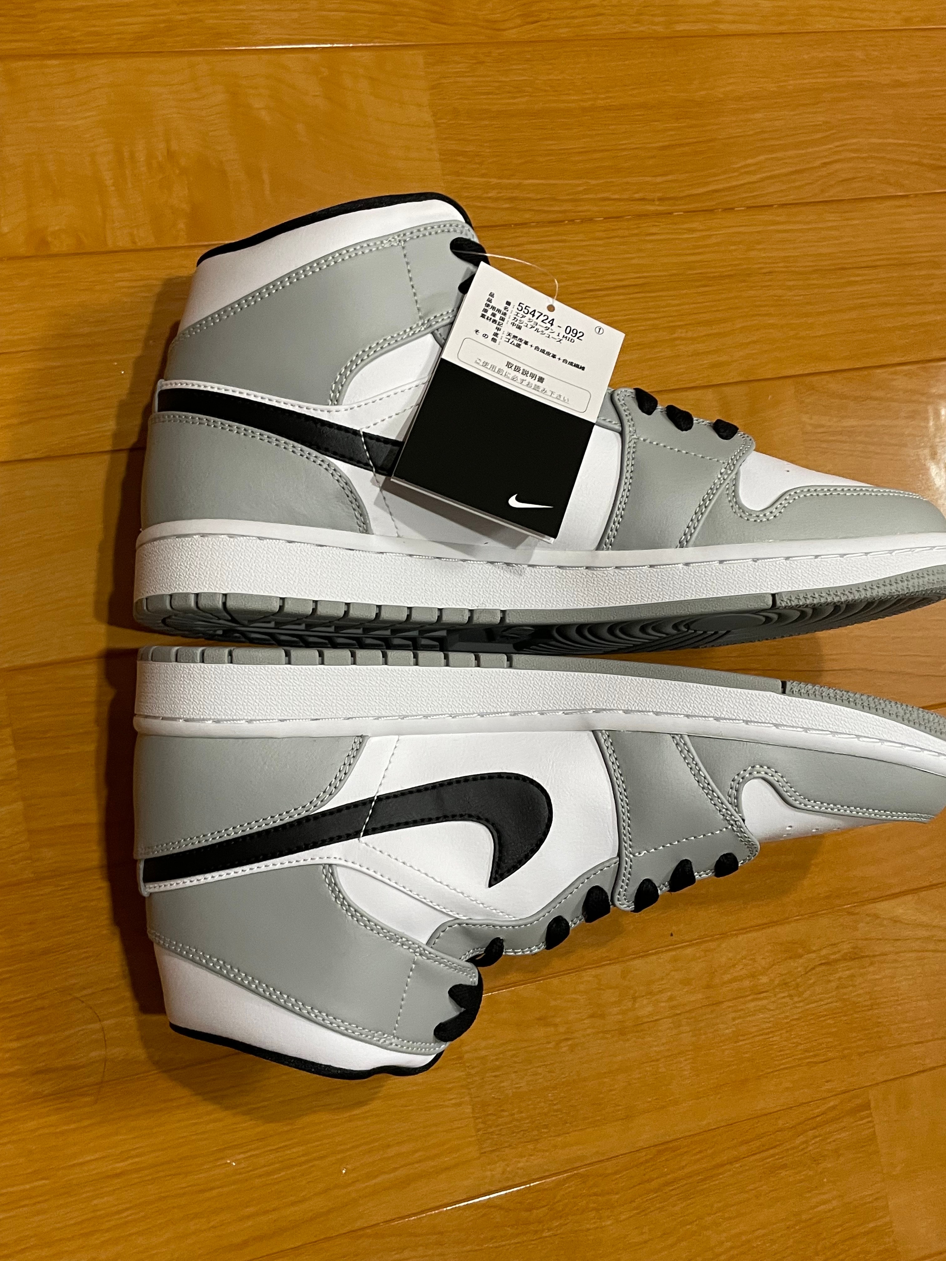 Nike Air Jordan 1 Mid "Light Smoke Grey/White/Black"