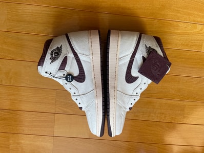 A Ma Maniere × Nike Air Jordan 1 Retro High OG "Sail and Burgundy"
