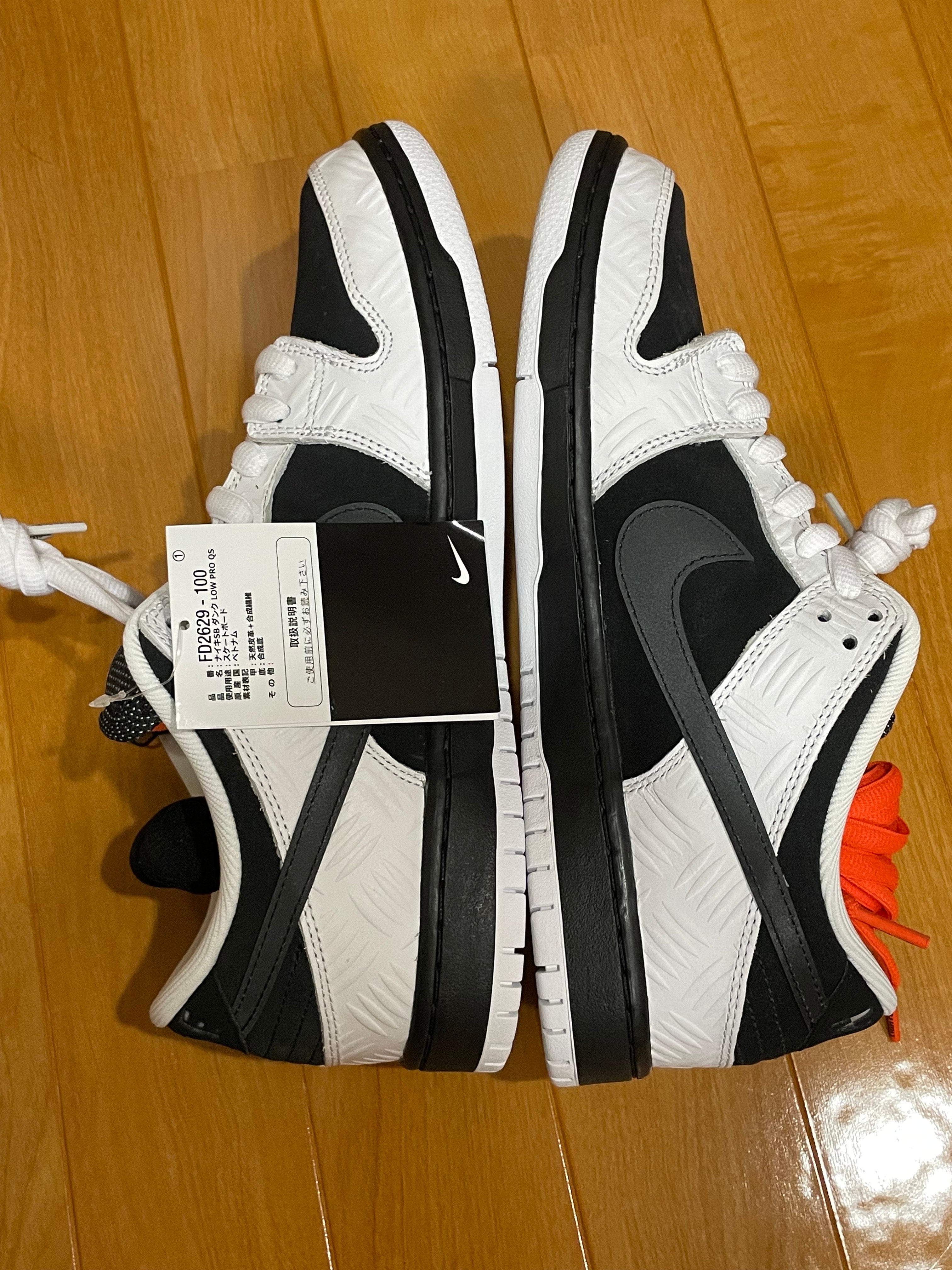 TIGHTBOOTH × Nike SB Dunk Low Pro QS "Black and White"