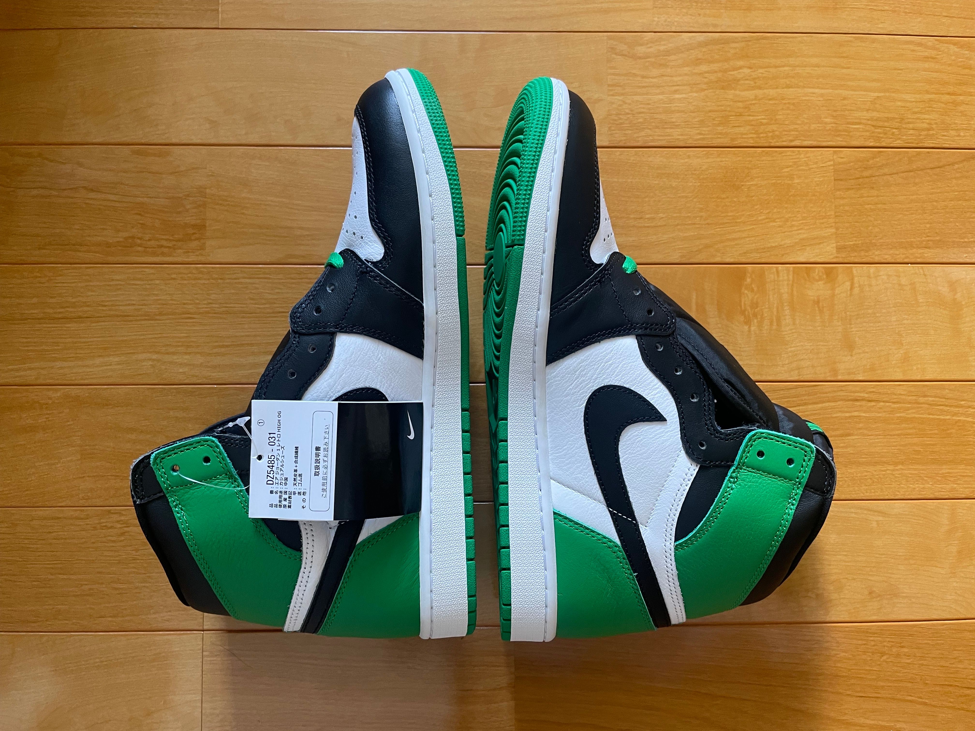 Nike Air Jordan 1 Retro High OG "Celtics/Black and Lucky Green" (2023)