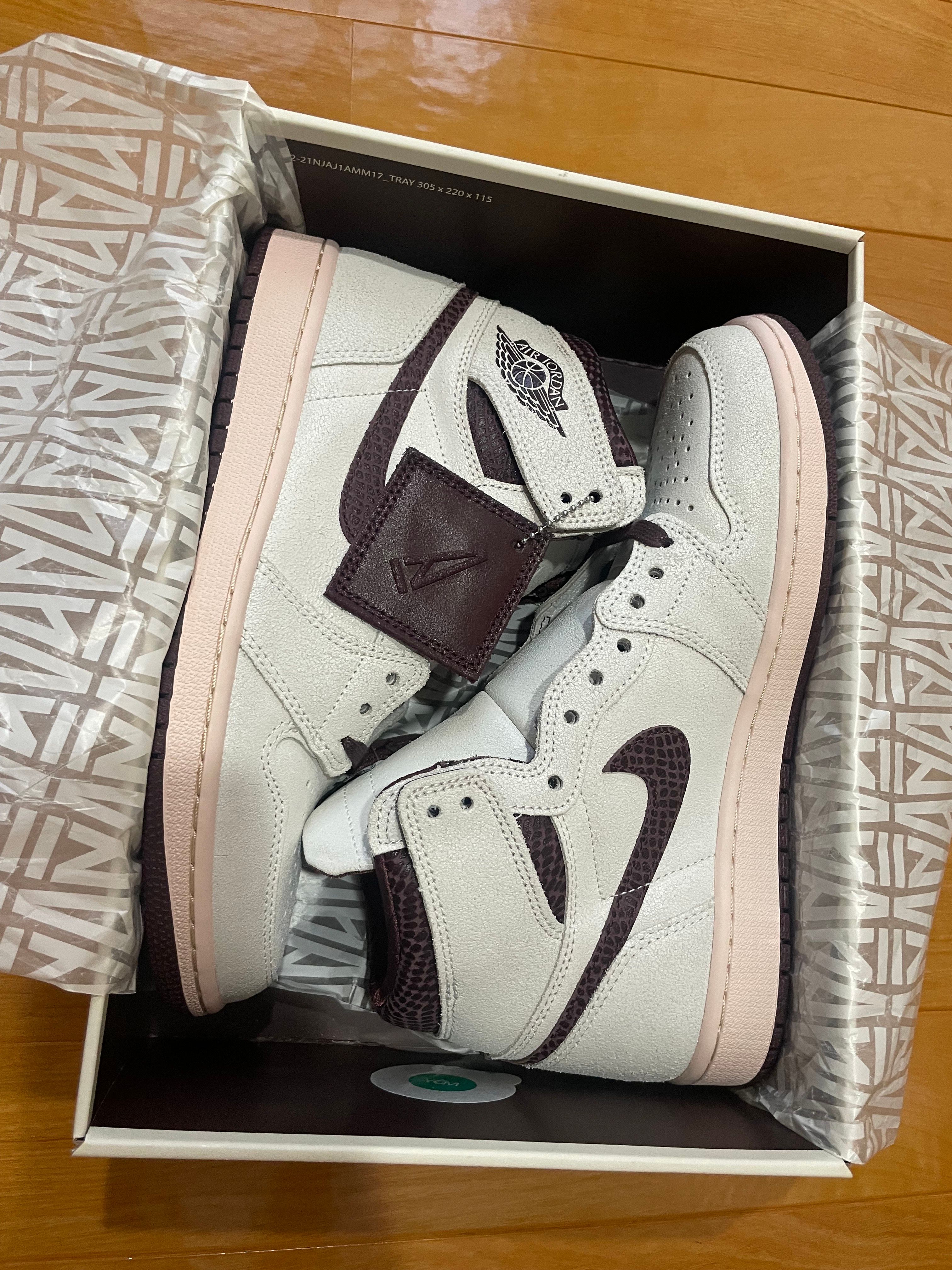 A Ma Maniere × Nike Air Jordan 1 Retro High OG "Sail and Burgundy"