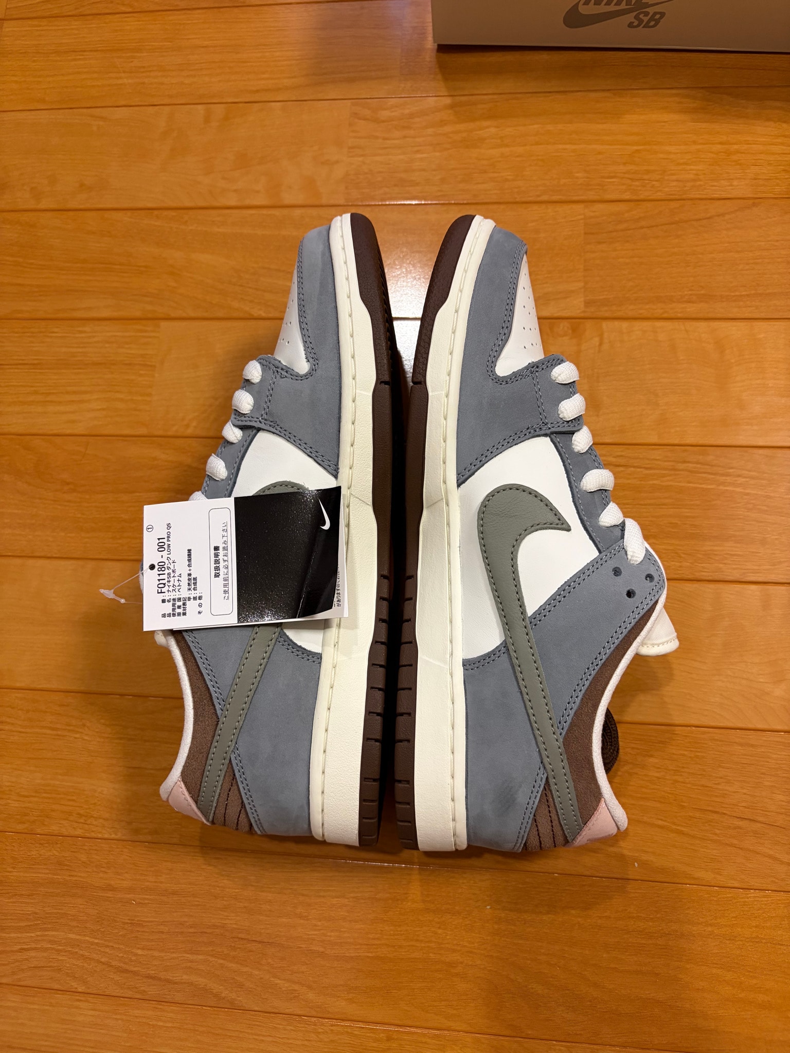 堀米 雄斗(Yuto Horigome) × Nike SB Dunk Low Pro QS "Wolf Grey"
