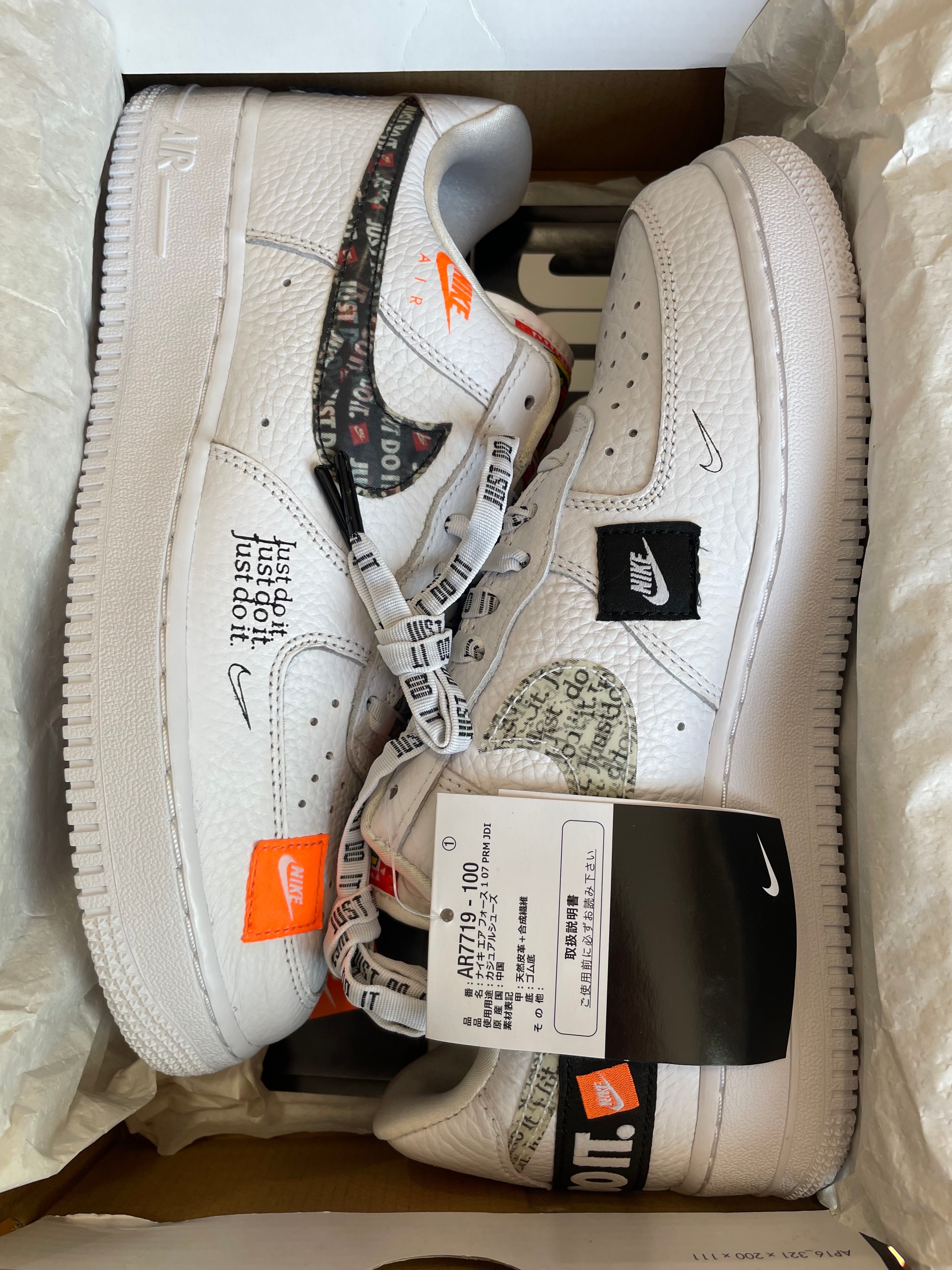 Nike Air Force 1 Low Premium Low Just Do It "White"