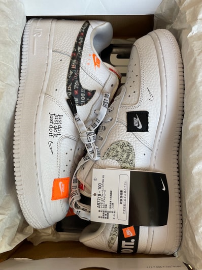 Nike Air Force 1 Low Premium Low Just Do It "White"