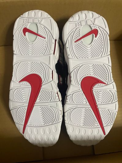 NIKE AIR MORE UPTEMPO PINSTRIPE PACK