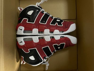 Nike Air More Uptempo ’96 "Black and Varsity Red" (2021)