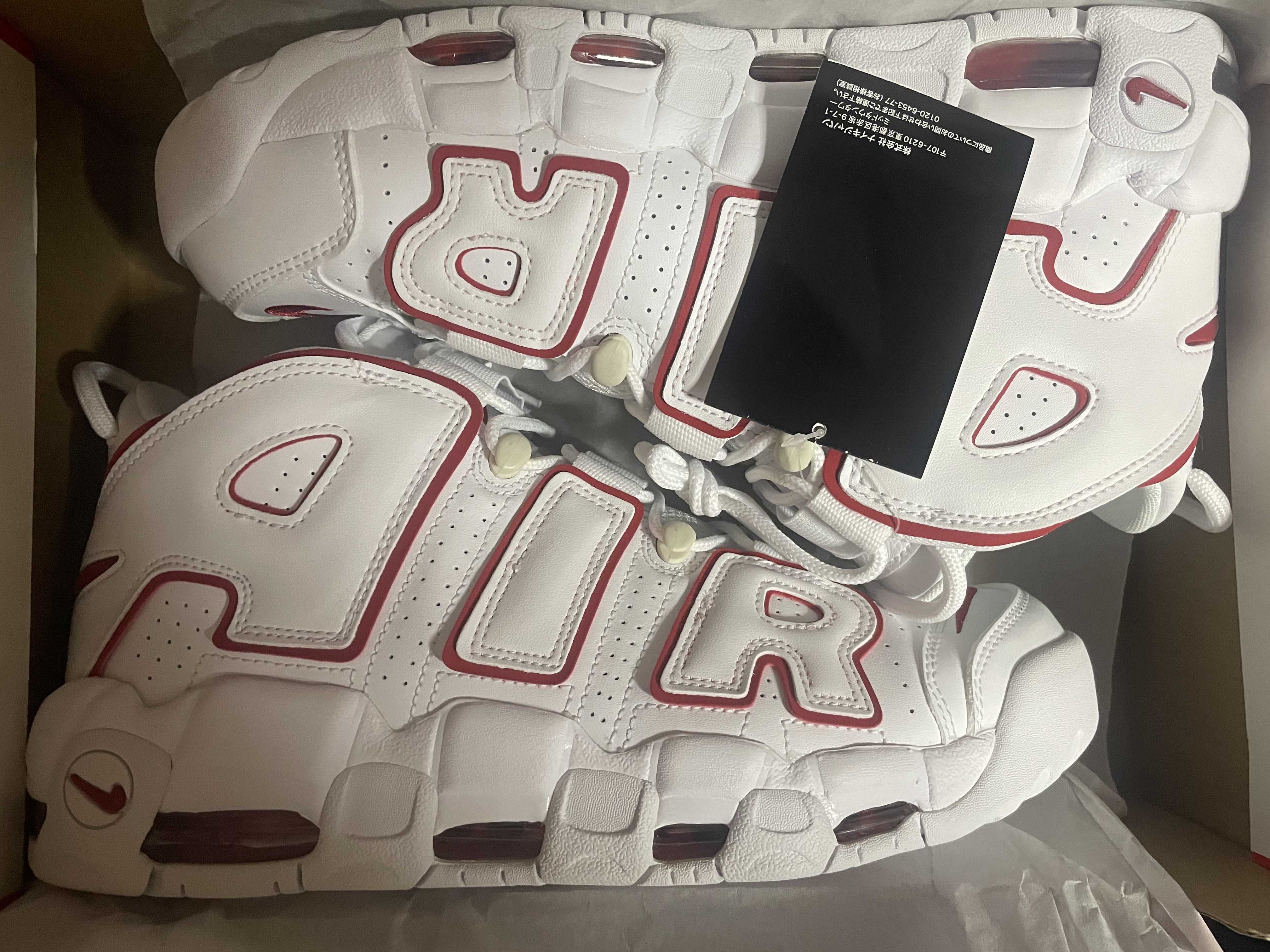 NIKE AIR MORE UPTEMPO "WHITE/VARSITY RED" (2021)