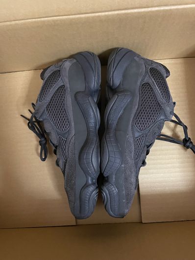 adidas YEEZY 500 "Utility Black"