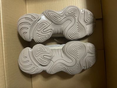 adidas YEEZY 500 "Taupe Light"