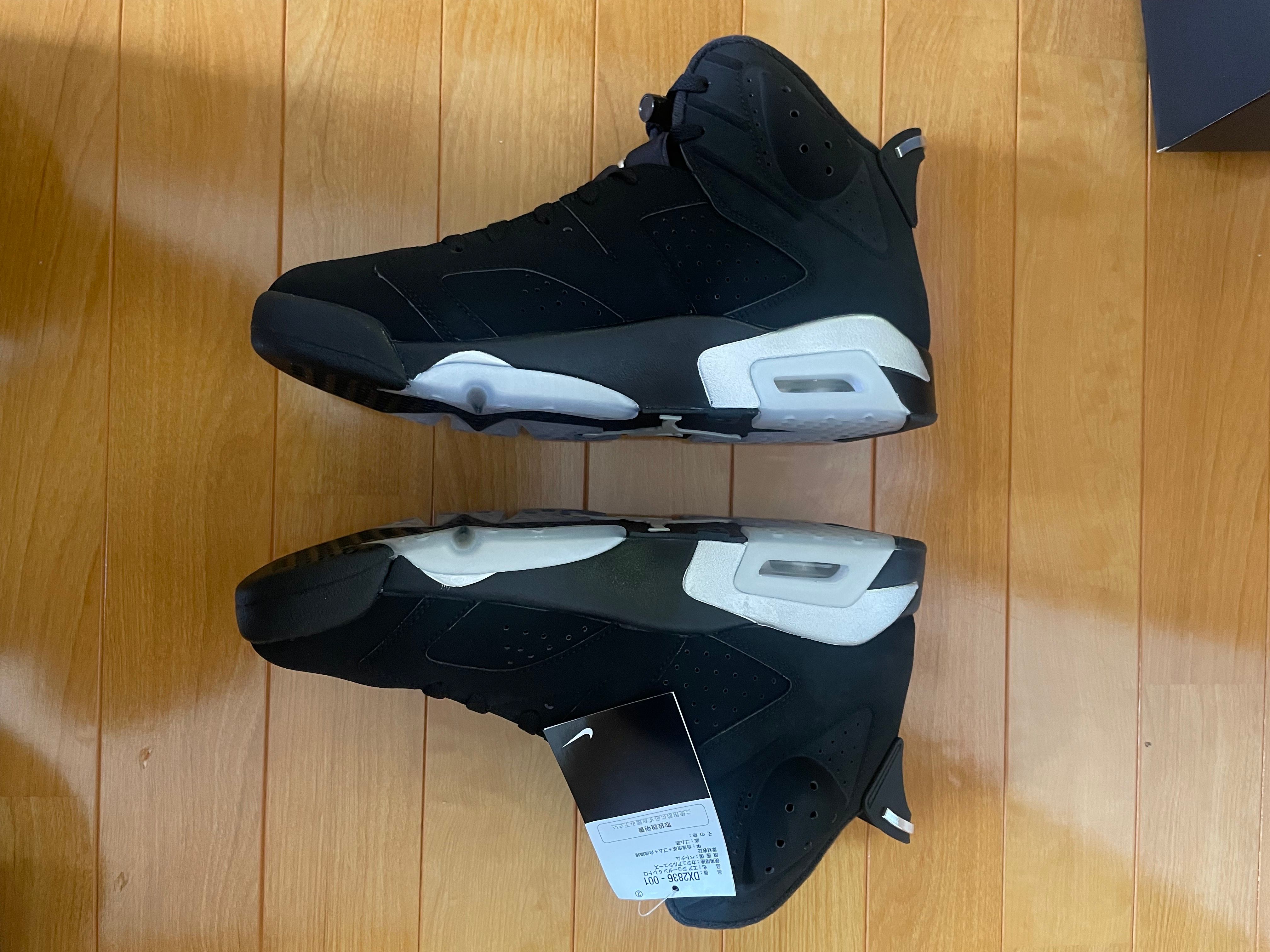 Nike Air Jordan 6 Retro "Metallic Silver"