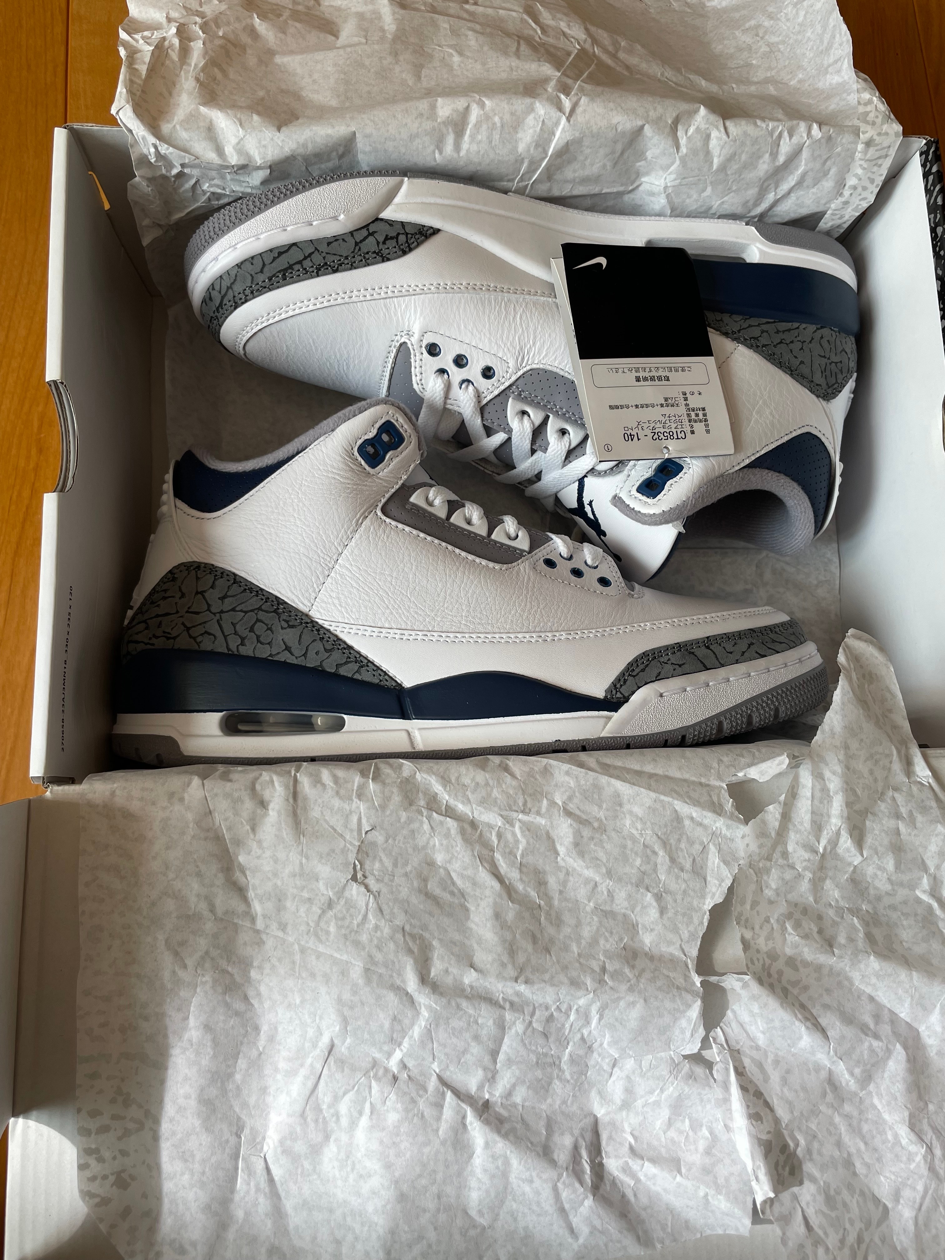 Nike Air Jordan 3 Retro "Midnight Navy"