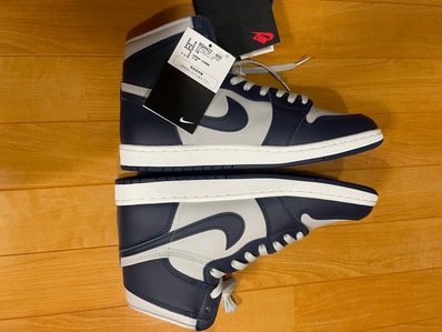 Nike Air Jordan 1 High 85 "Georgetown"