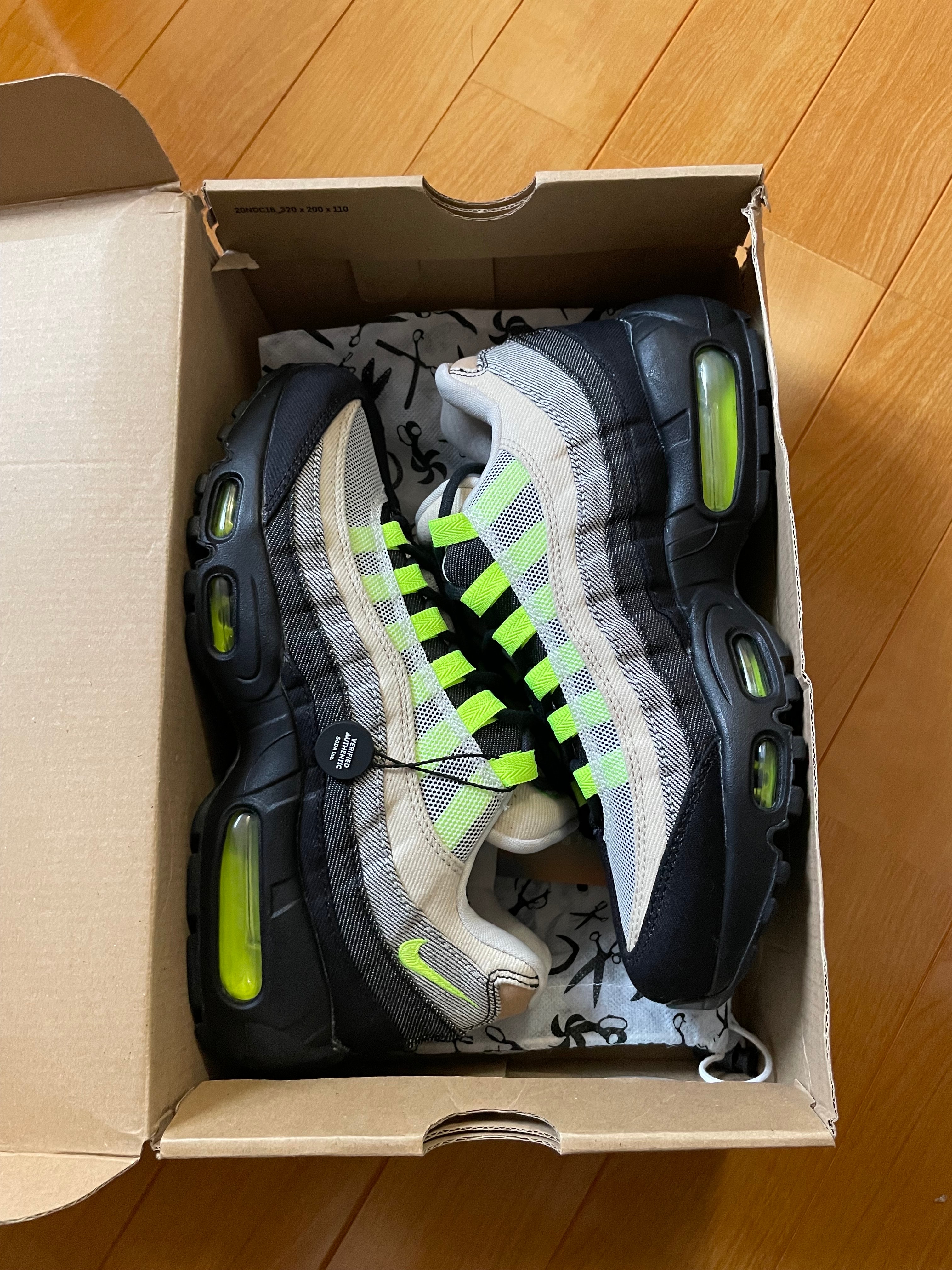 DENHAM × Nike Air Max 95 "Volt"