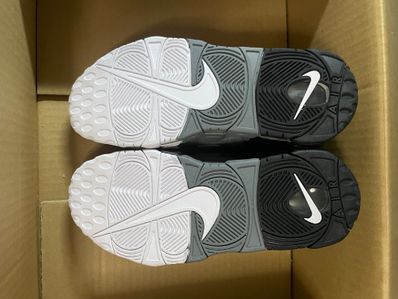 NIKE AIR MORE UPTEMPO "TRI-COLOR"