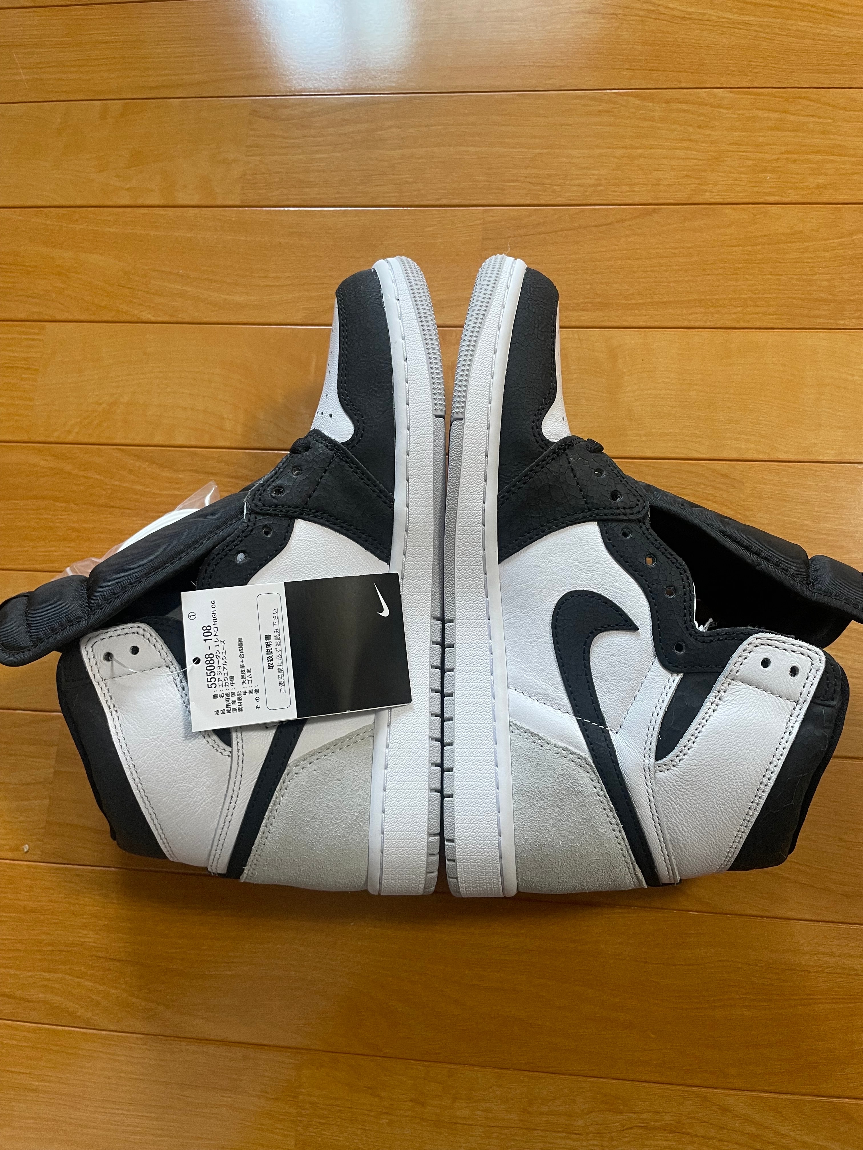 Nike Air Jordan 1 High OG "Bleached Coral"