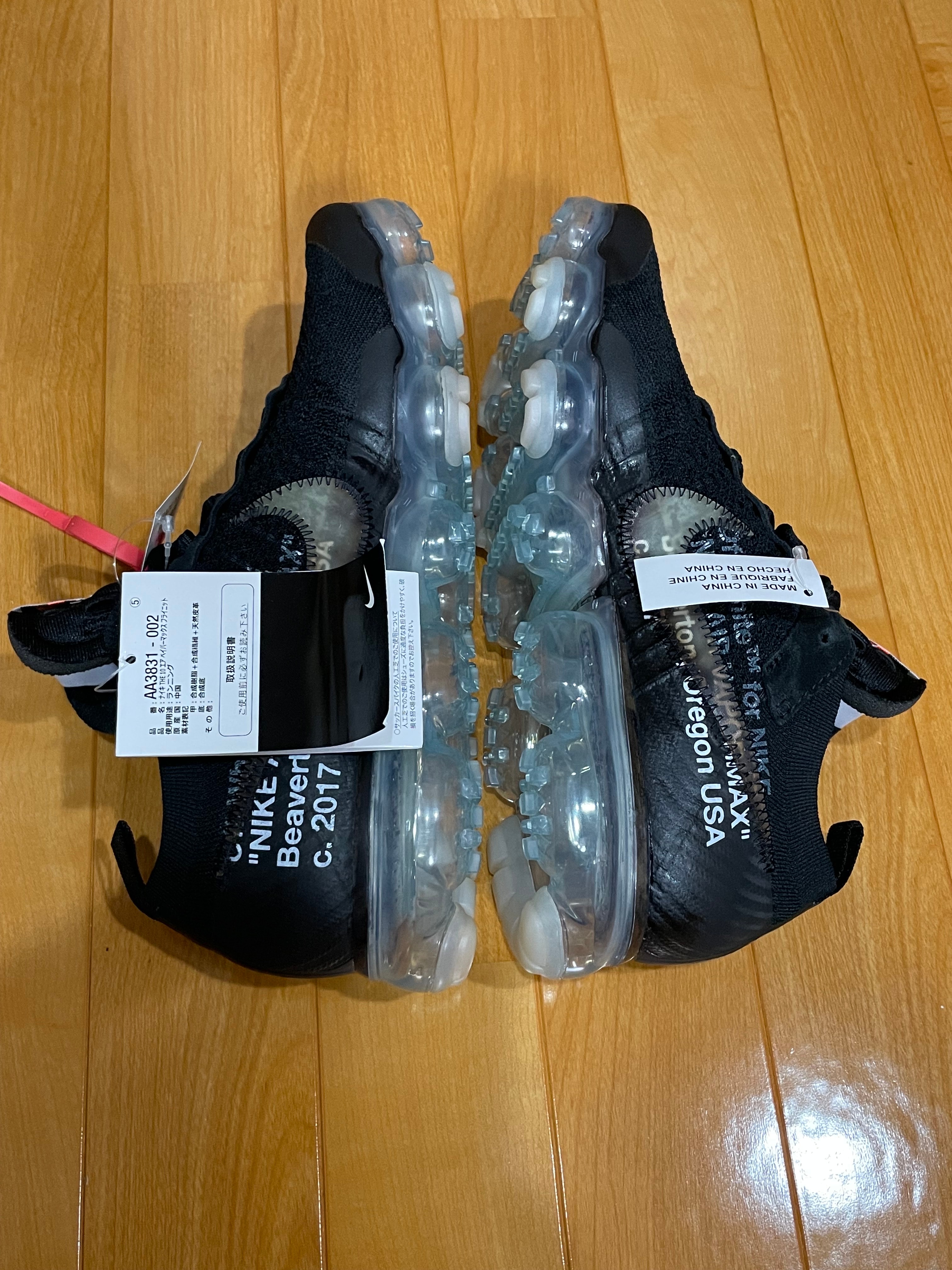 Off-White × Nike Air Vapormax 