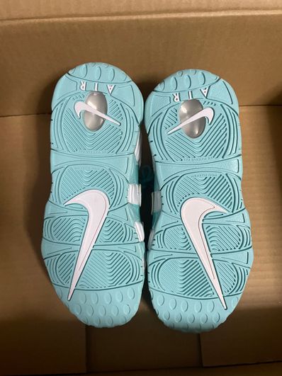 Nike GS Air More Uptempo Island "Green/White"