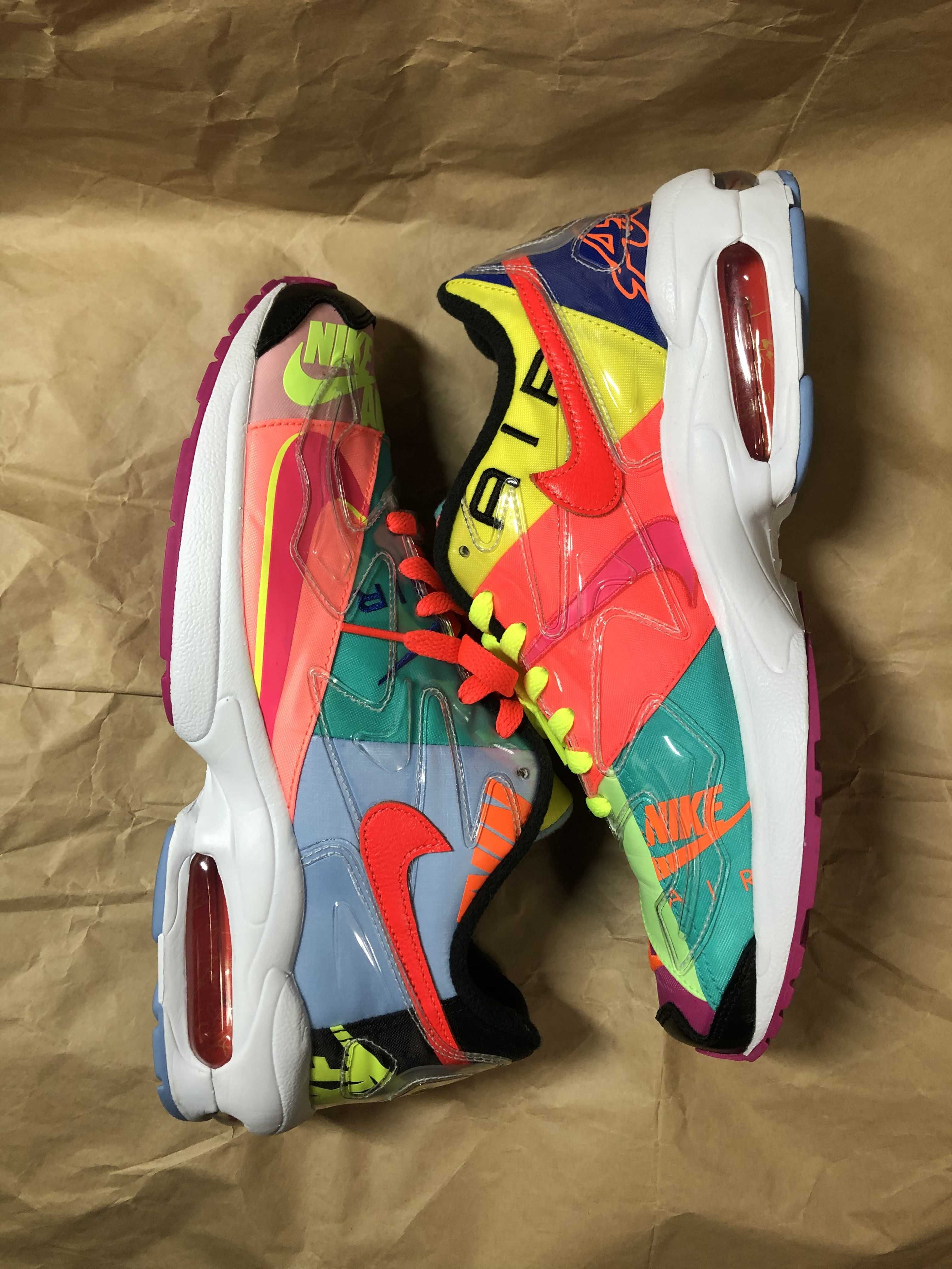 atmos × Nike Air Max 2 Light "Multi" (BV7406-001/CJ6200-001)