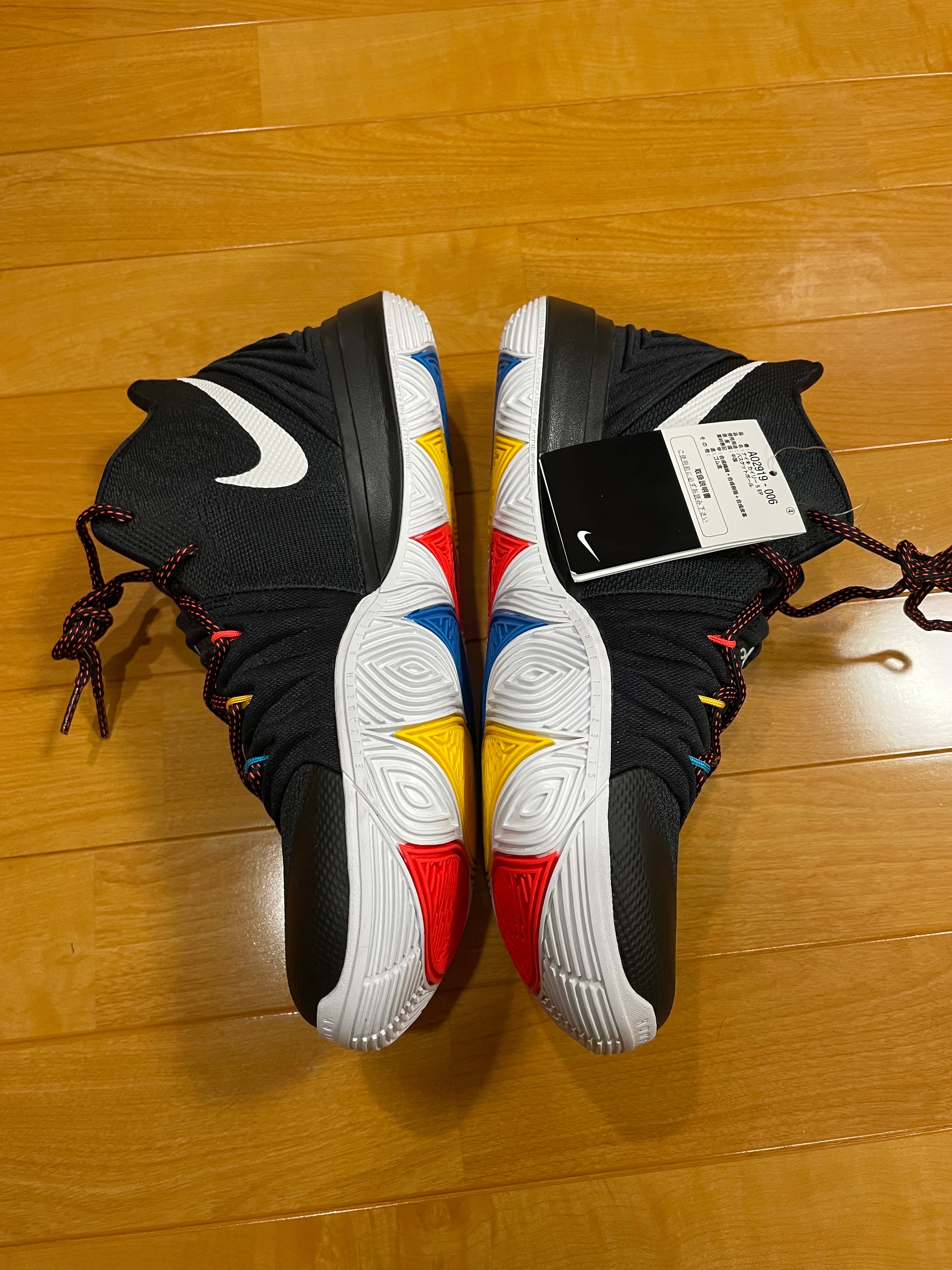 Nike Kyrie 5 Freinds