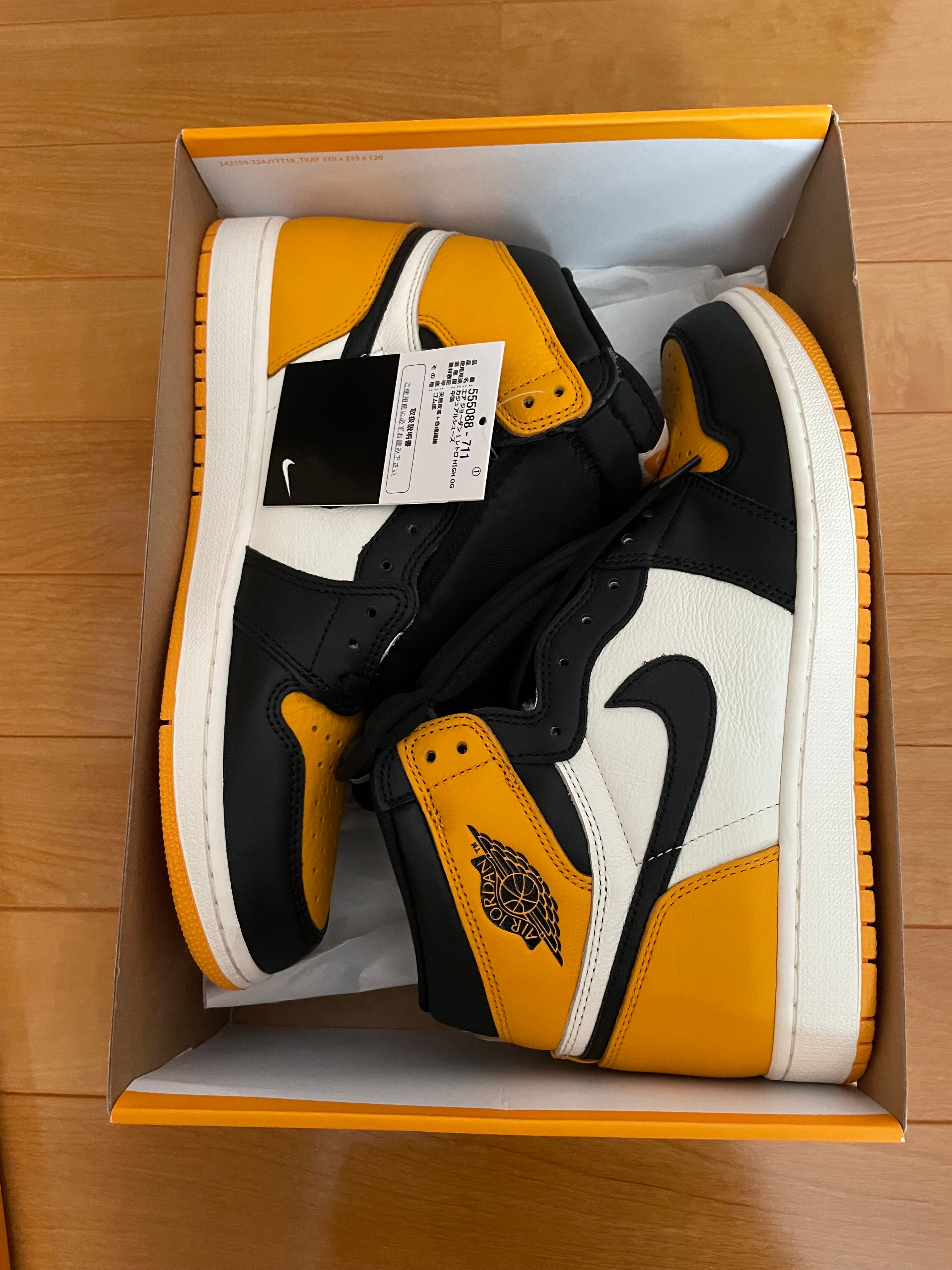 Nike Air Jordan 1 Retro High OG "Taxi"