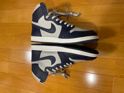Nike Air Jordan 1 High 85 "Georgetown"