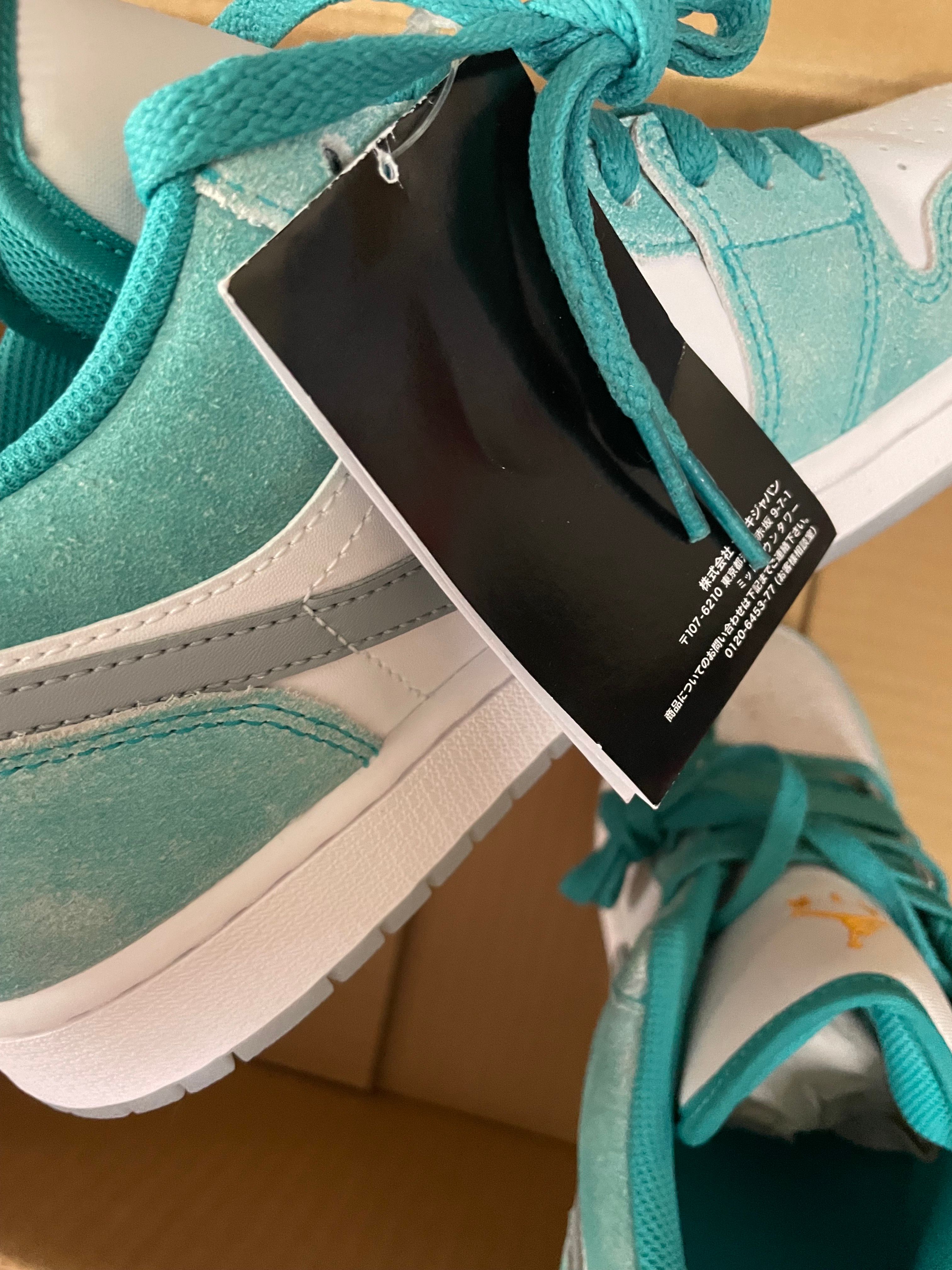Nike Air Jordan 1 Low SE "New Emerald"