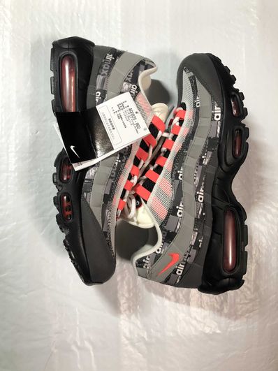 atmos × Nike Air Max 95 "Red We Love Nike"