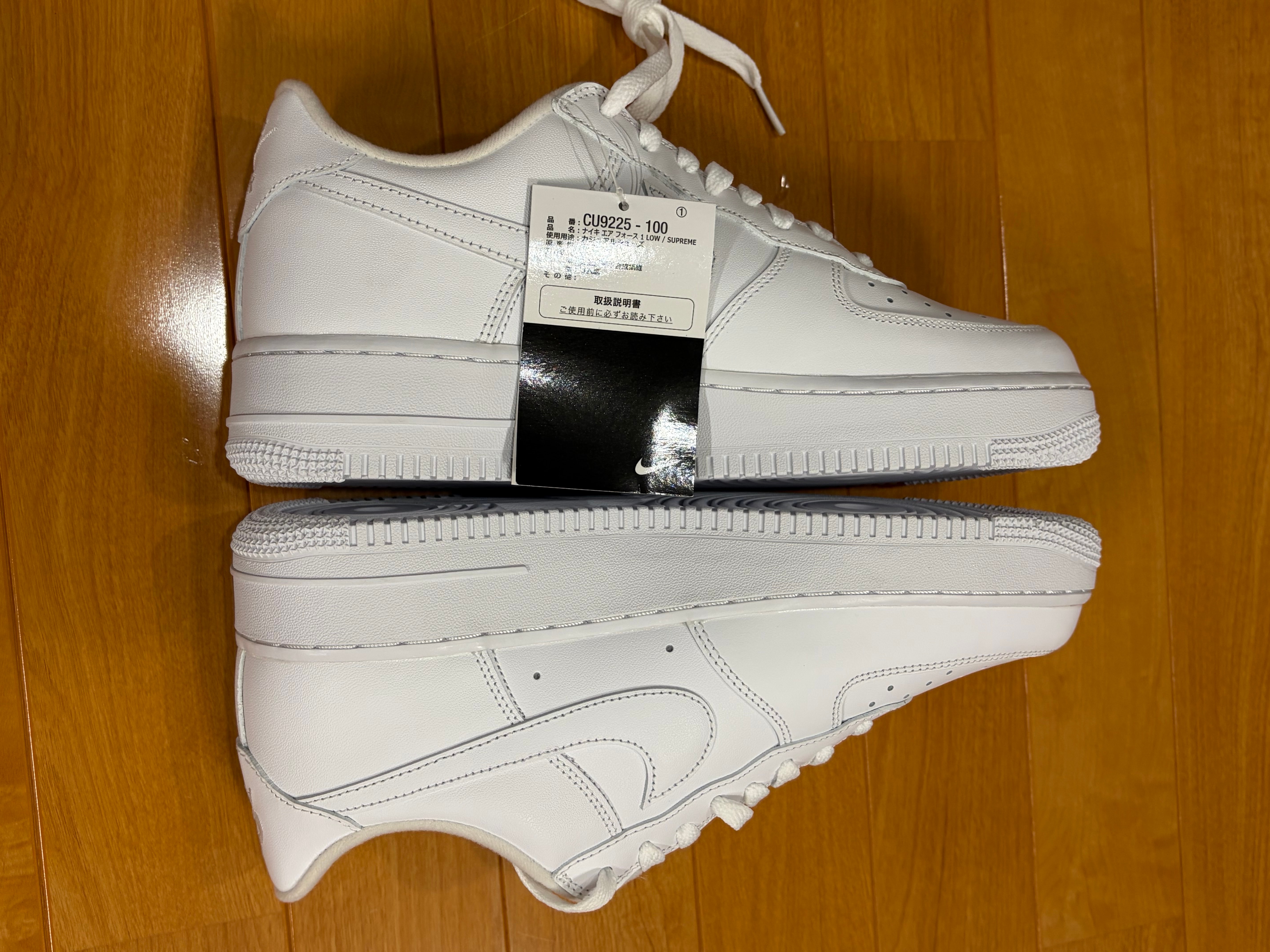 Supreme × Nike Air Force 1 Low "White"